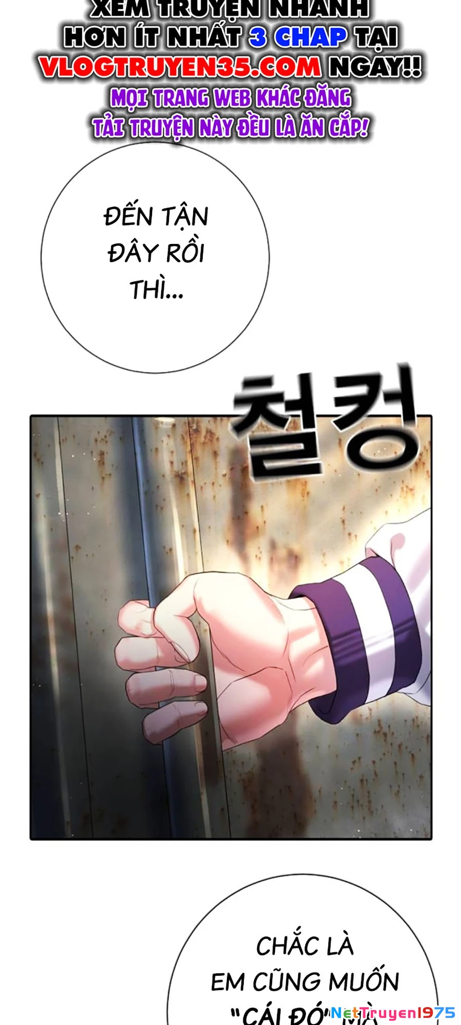 Goo Sera Chapter 7 - Trang 2