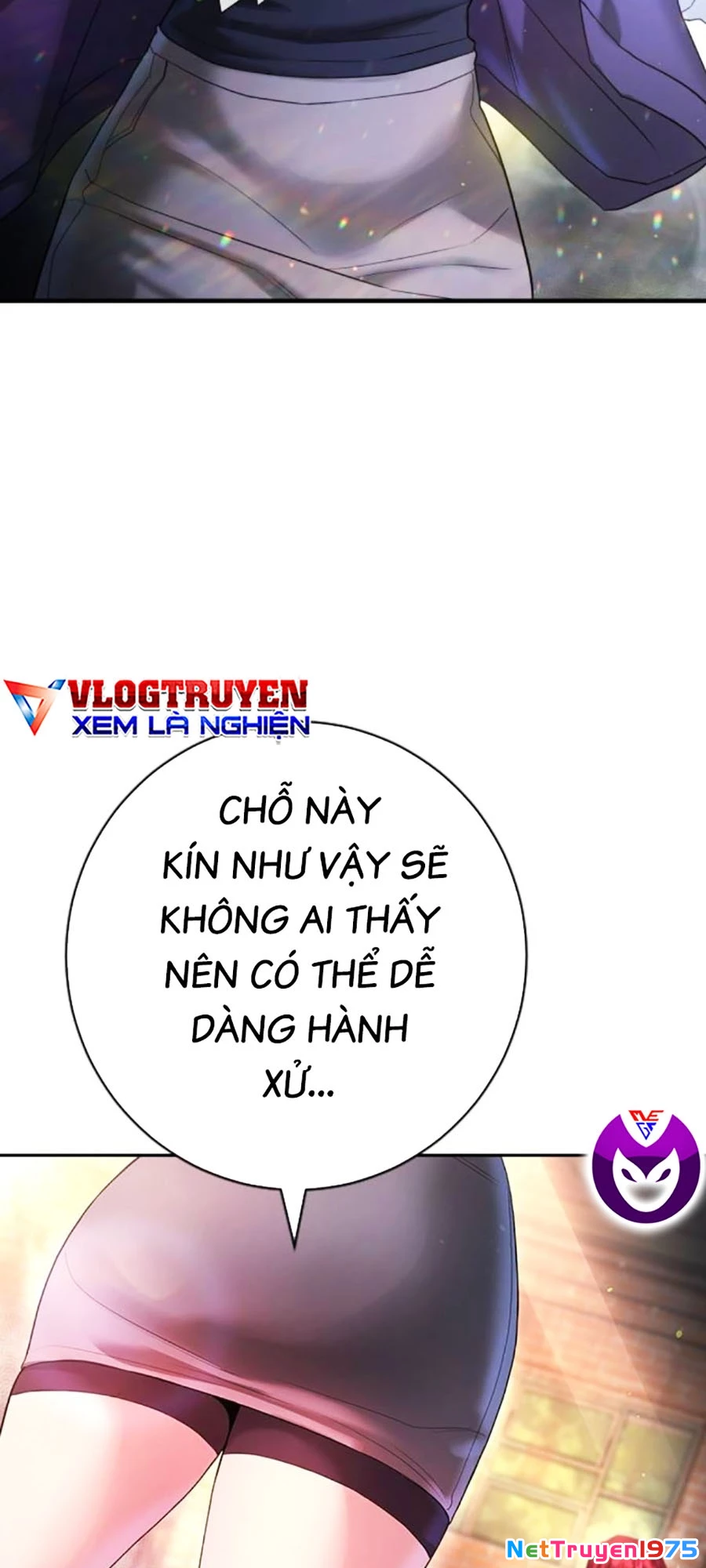 Goo Sera Chapter 7 - Trang 2