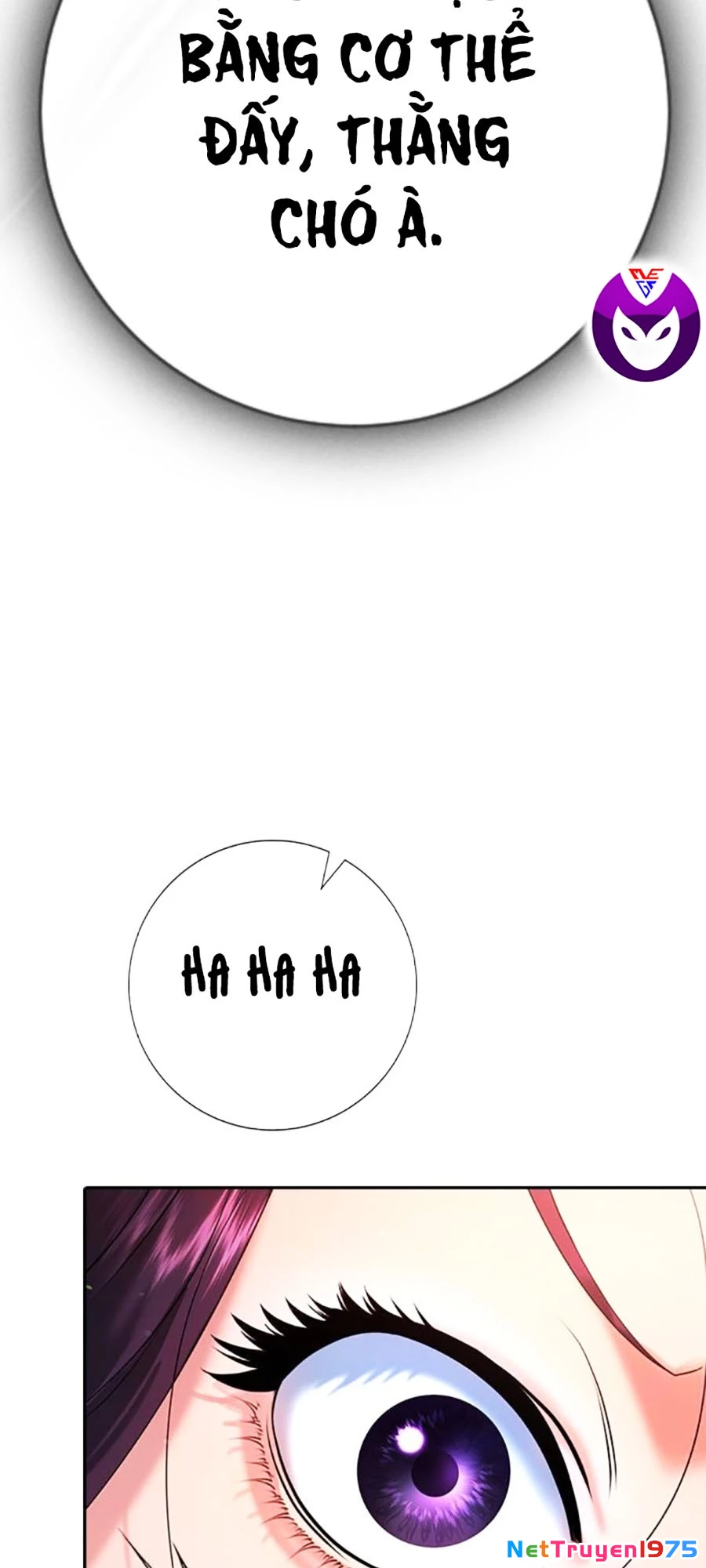 Goo Sera Chapter 7 - Trang 2