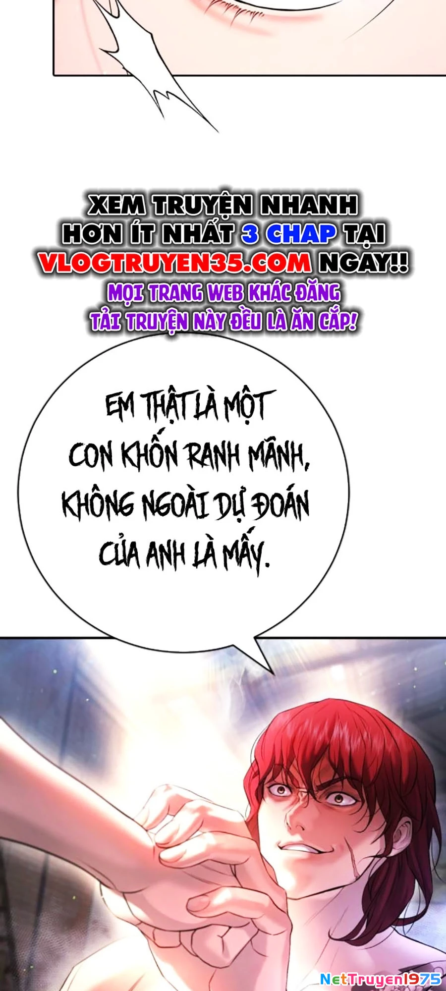 Goo Sera Chapter 7 - Trang 2