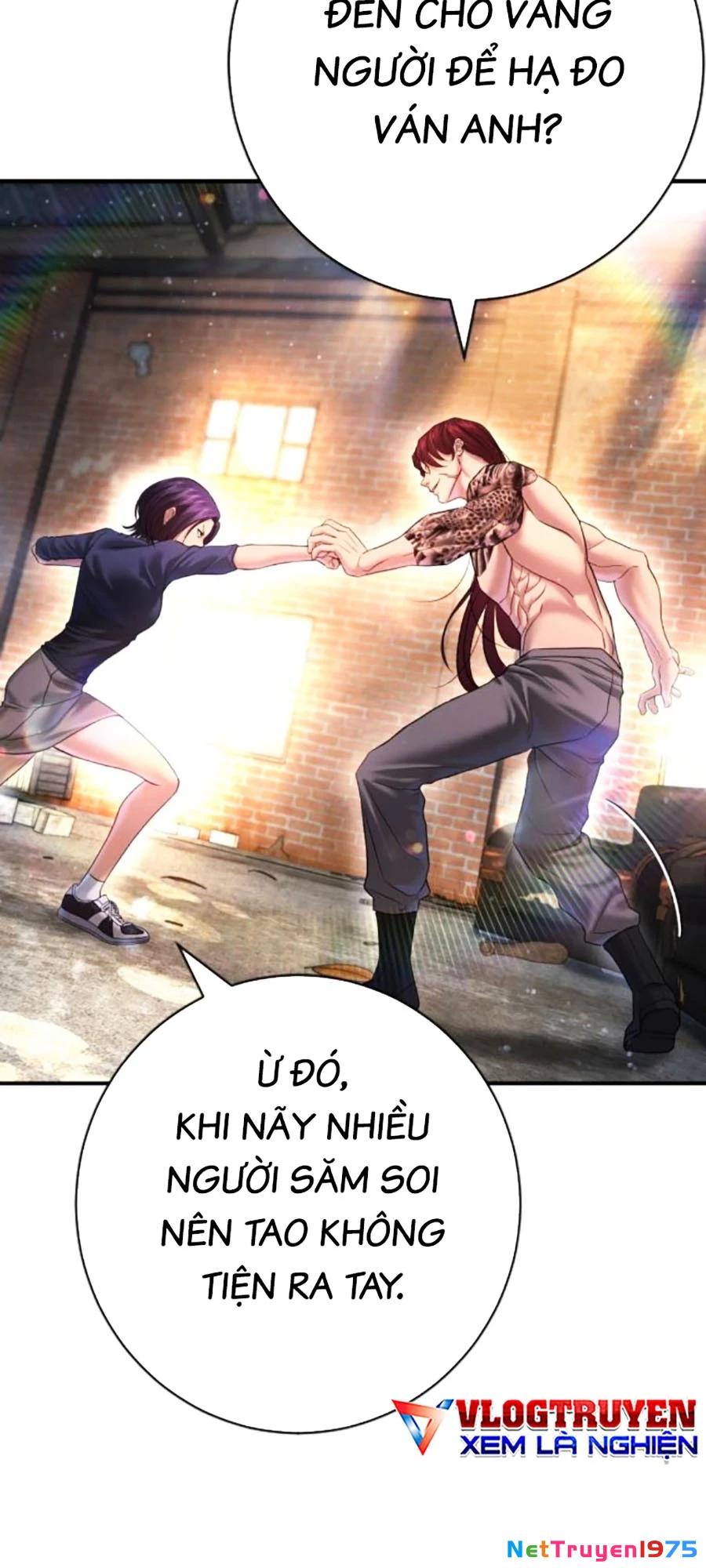 Goo Sera Chapter 7 - Trang 2