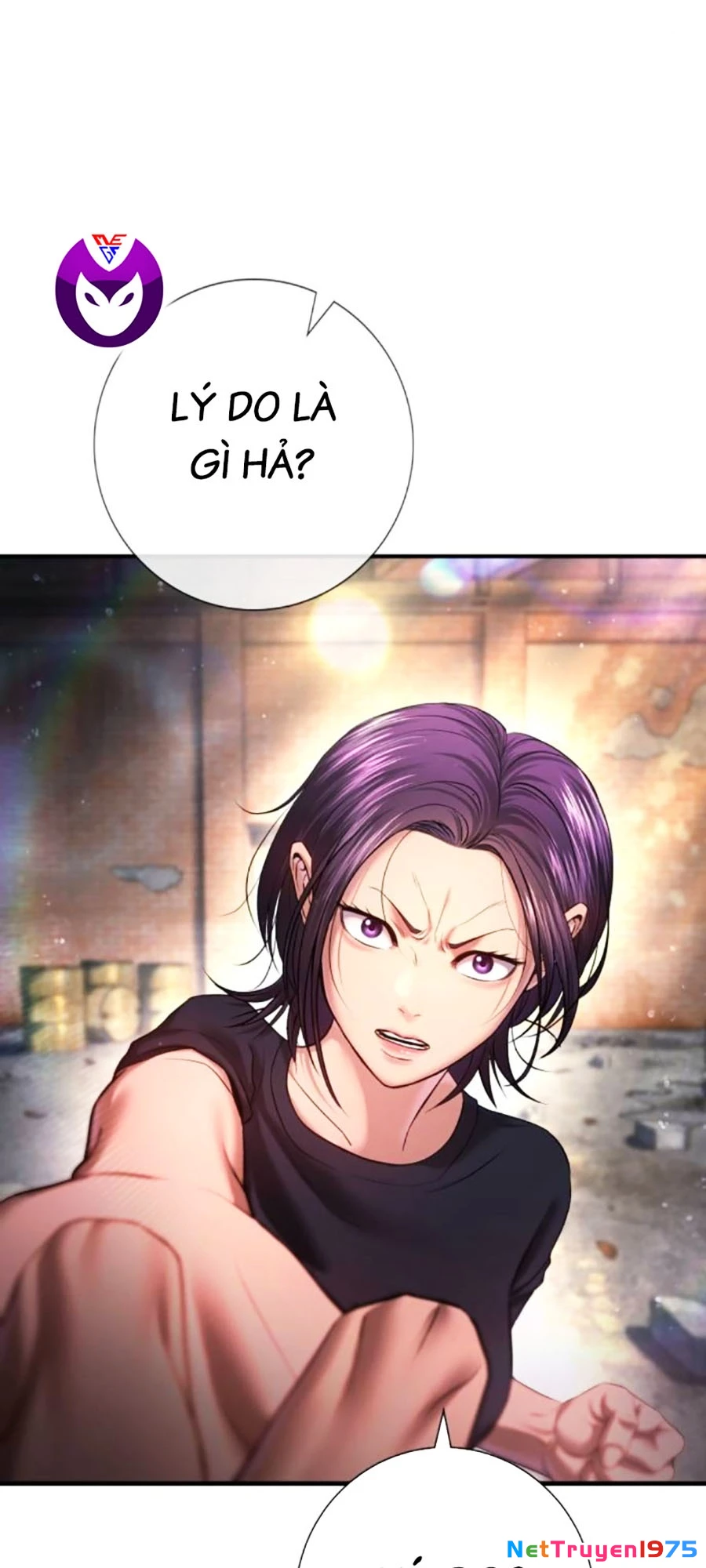 Goo Sera Chapter 7 - Trang 2