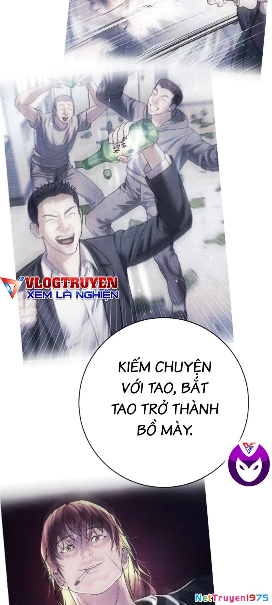 Goo Sera Chapter 7 - Trang 2