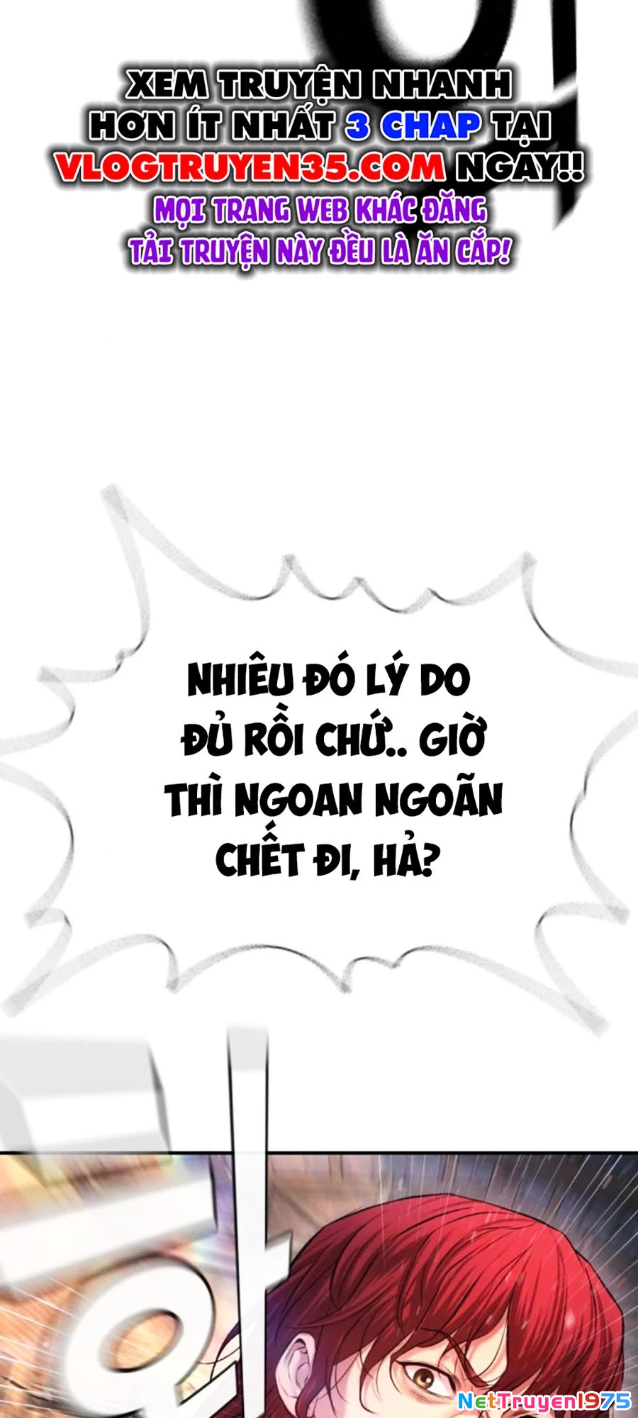 Goo Sera Chapter 7 - Trang 2
