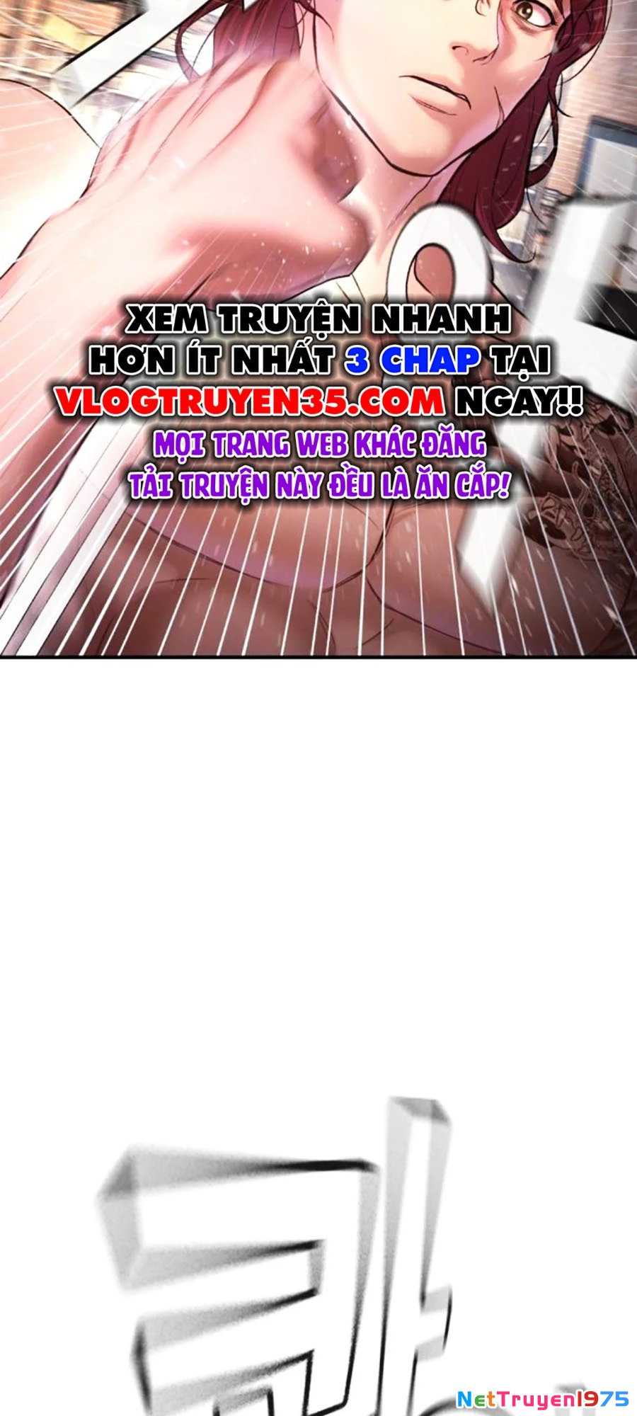 Goo Sera Chapter 7 - Trang 2