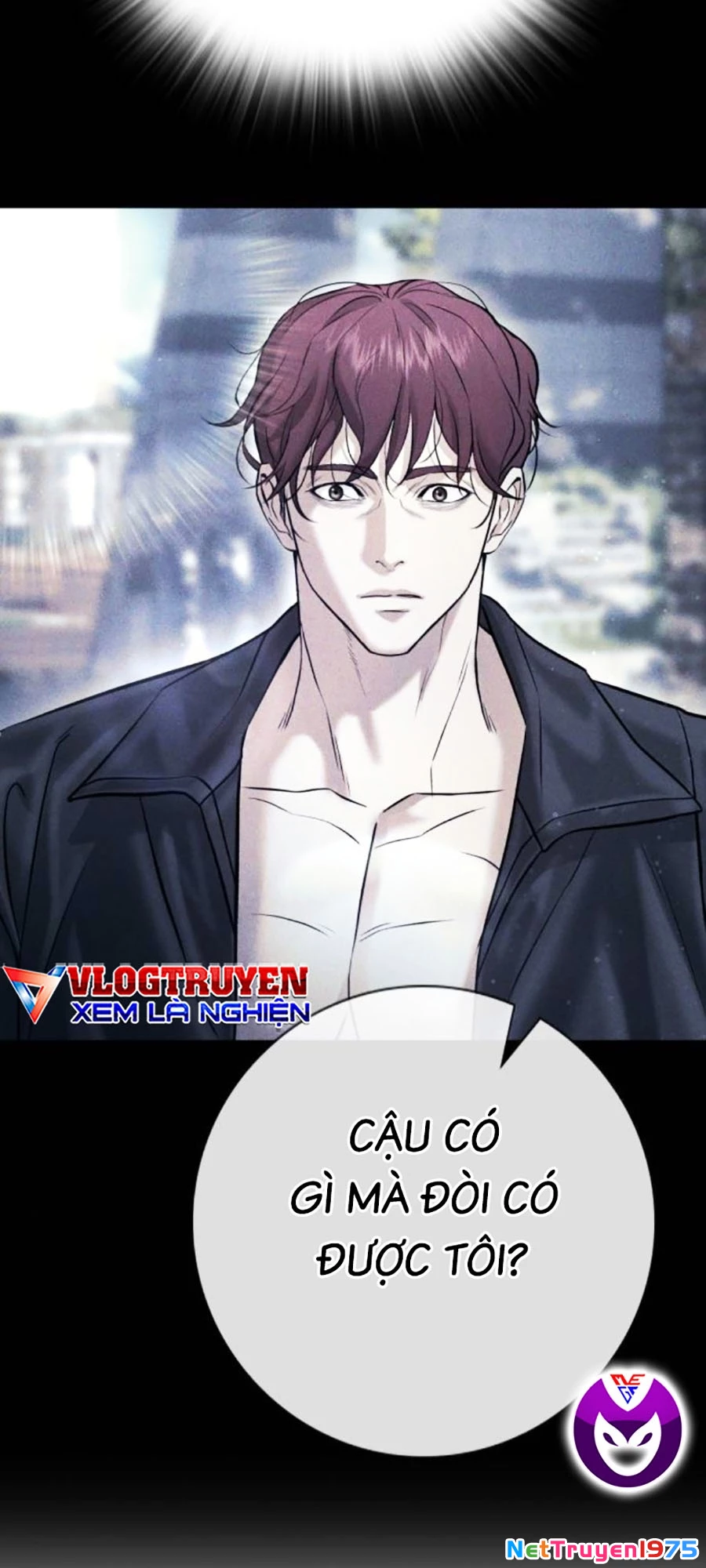 Goo Sera Chapter 7 - Trang 2