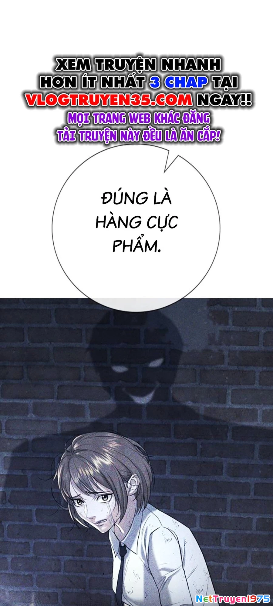 Goo Sera Chapter 7 - Trang 2