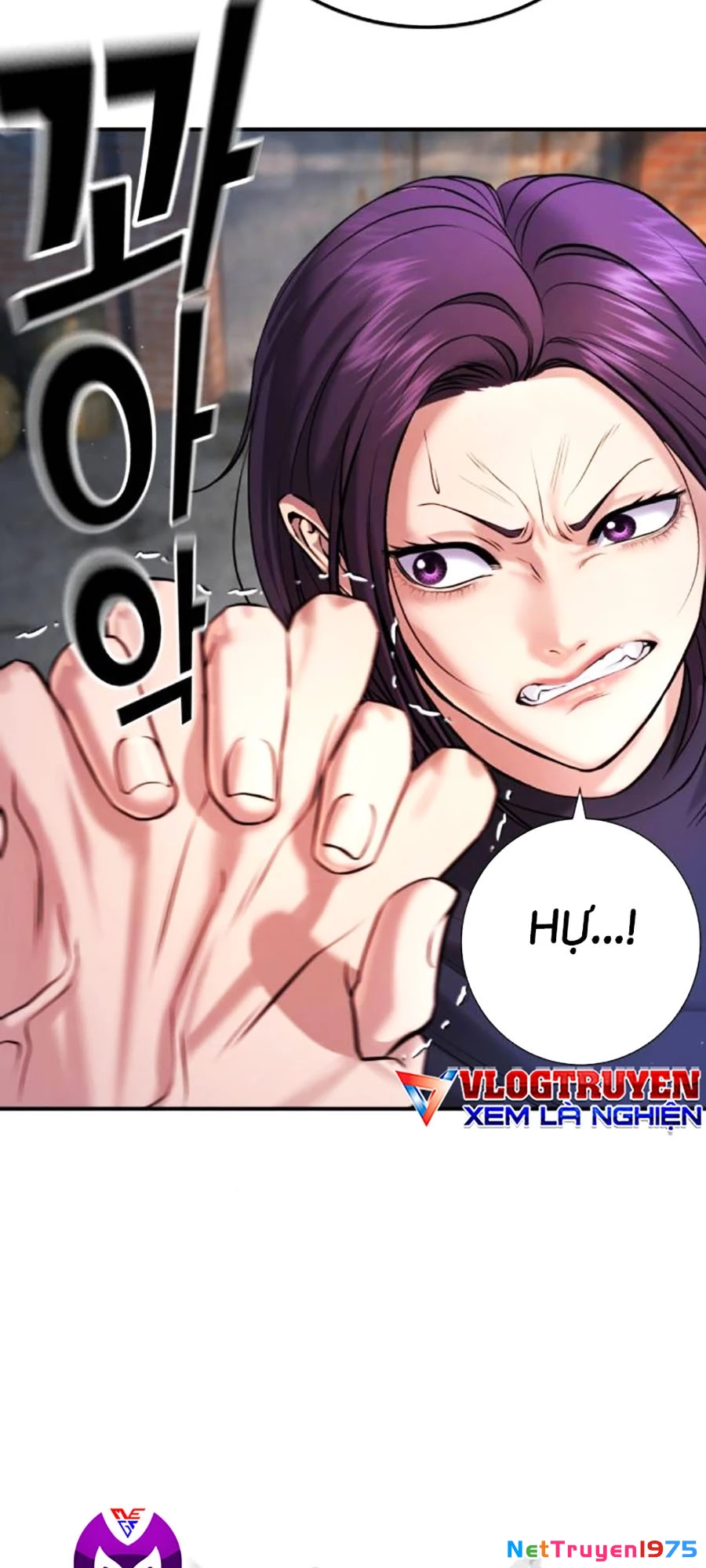 Goo Sera Chapter 7 - Trang 2