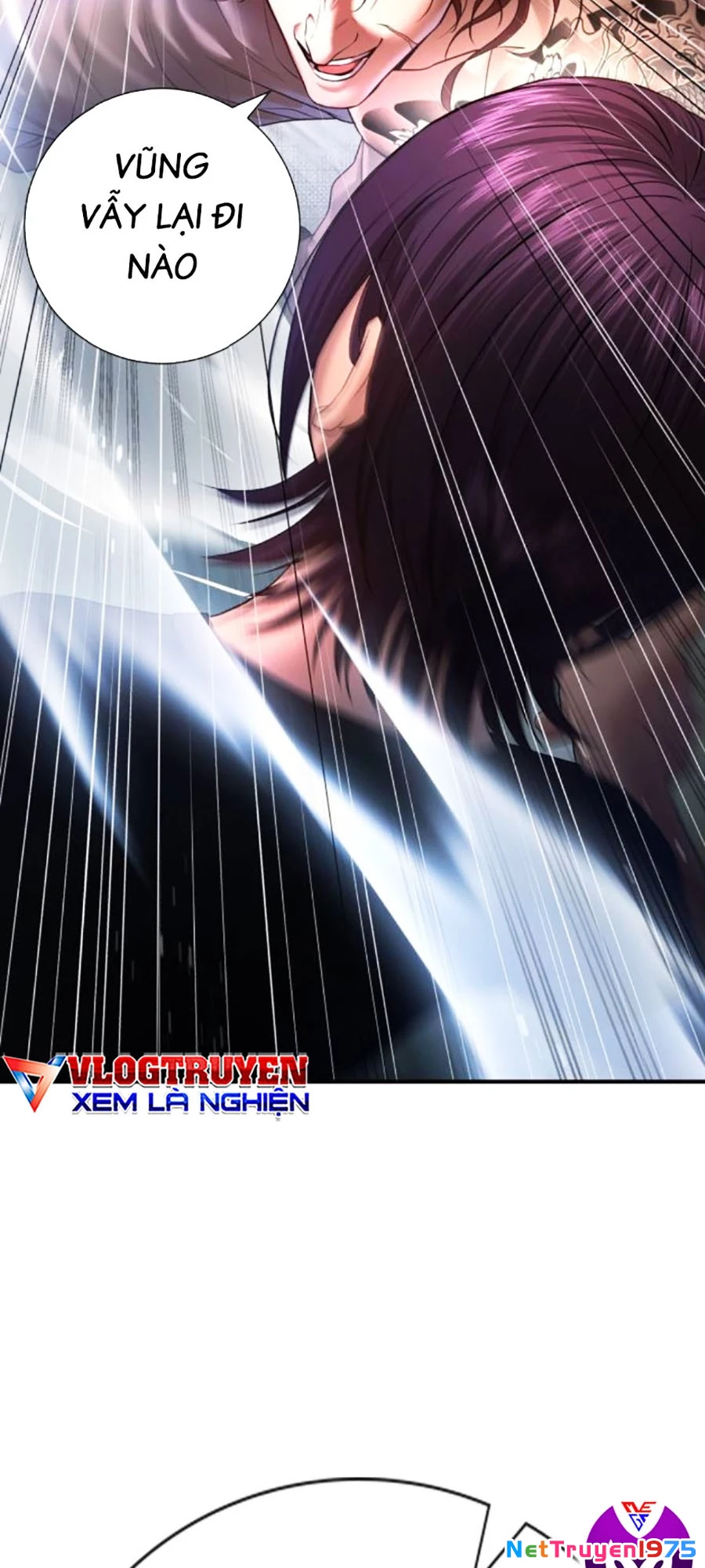 Goo Sera Chapter 7 - Trang 2