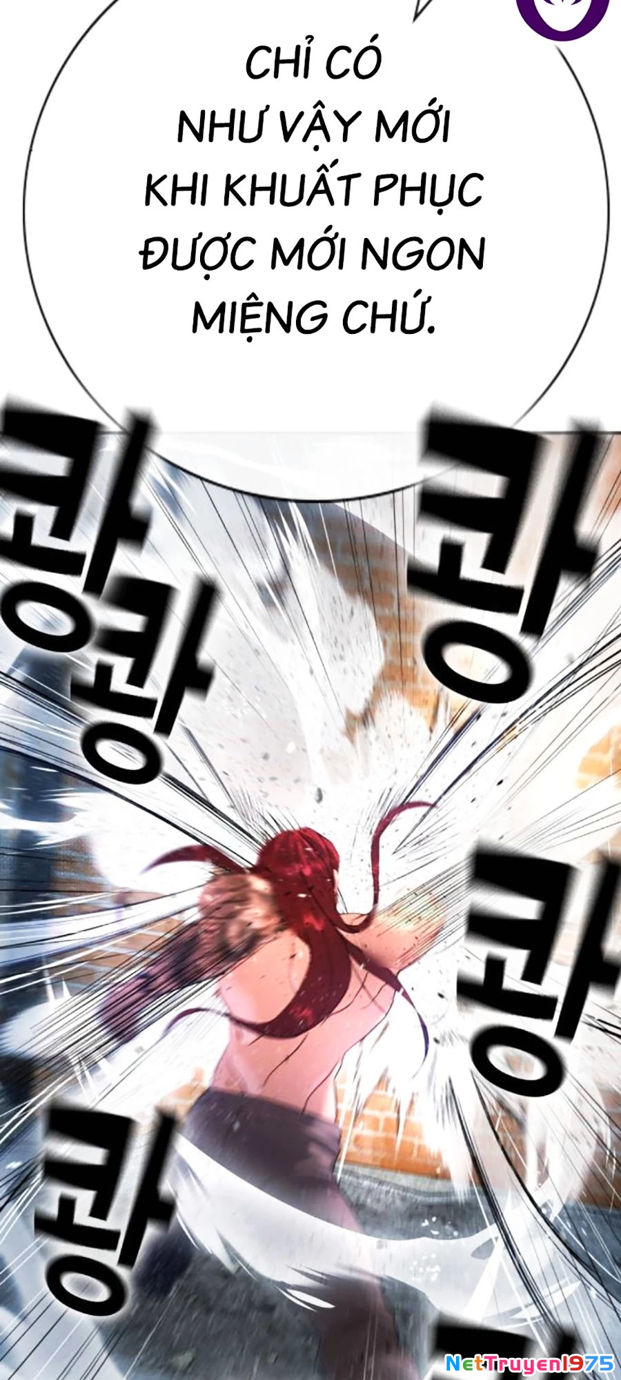 Goo Sera Chapter 7 - Trang 2