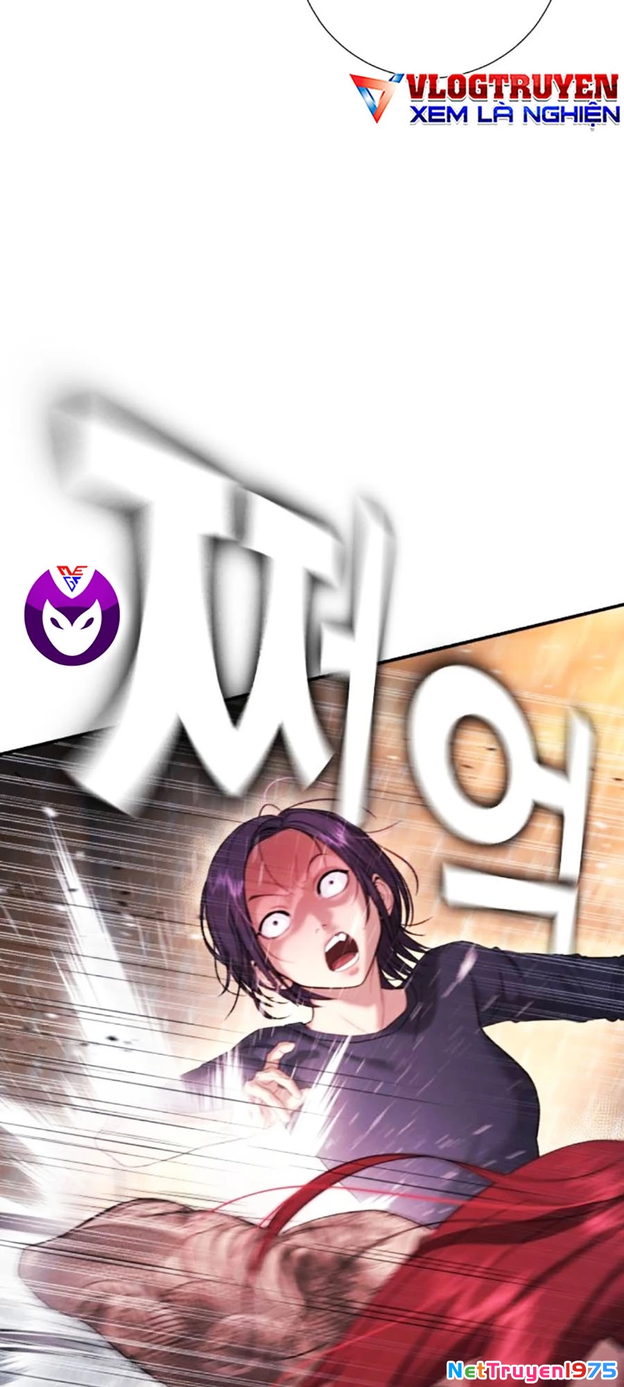 Goo Sera Chapter 7 - Trang 2