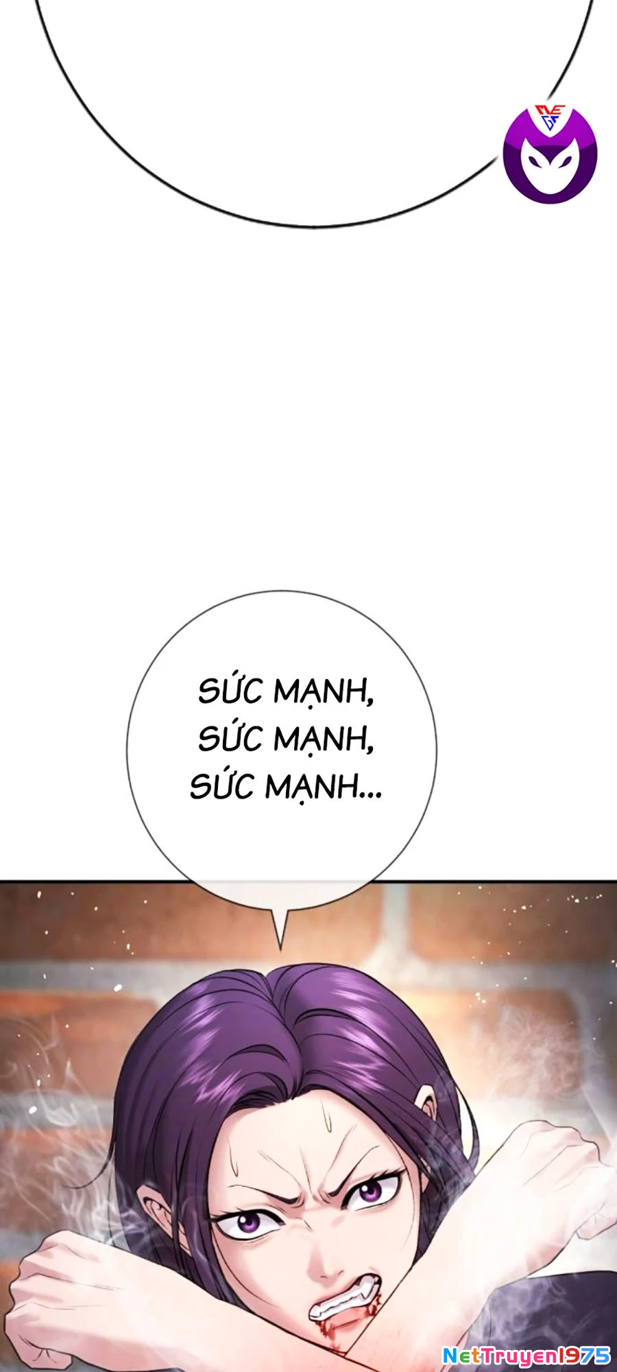 Goo Sera Chapter 7 - Trang 2