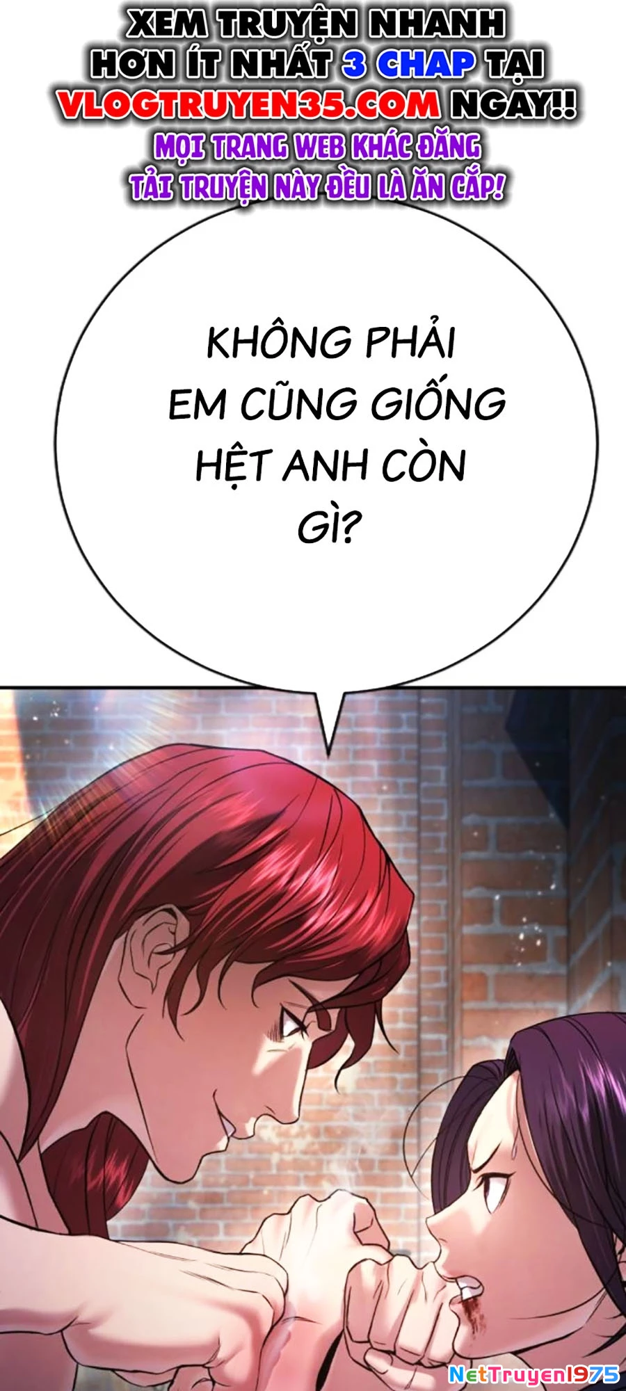 Goo Sera Chapter 7 - Trang 2