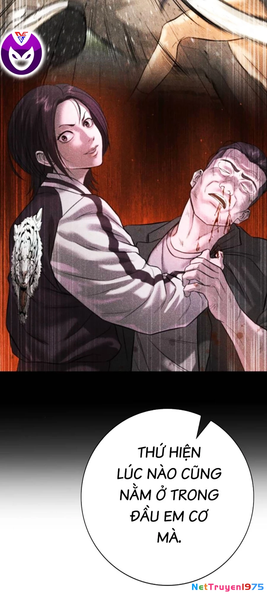 Goo Sera Chapter 7 - Trang 2