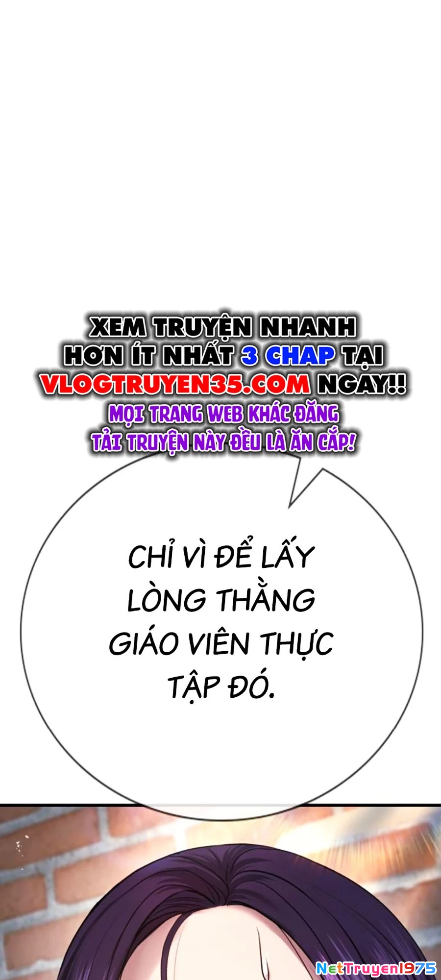 Goo Sera Chapter 7 - Trang 2