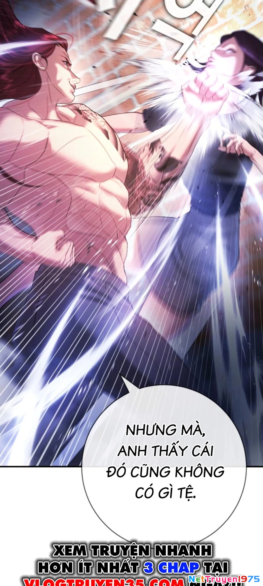 Goo Sera Chapter 7 - Trang 2