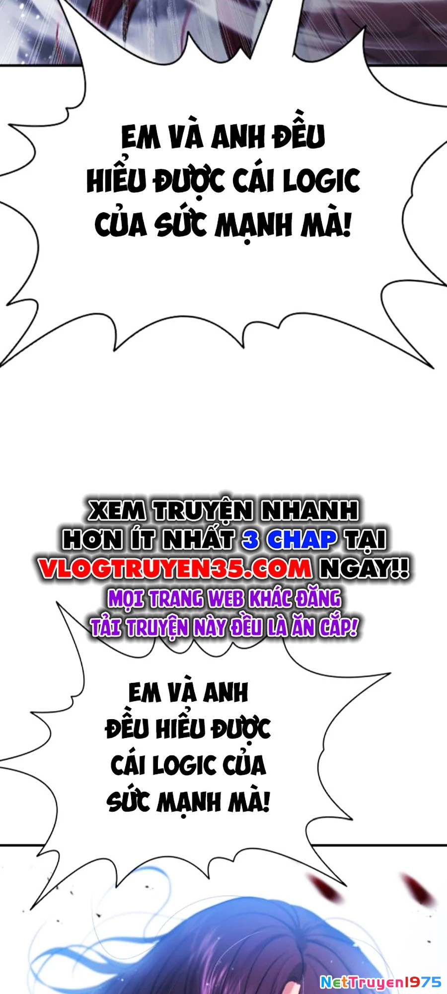 Goo Sera Chapter 7 - Trang 2