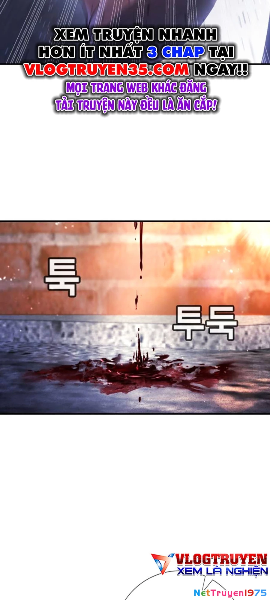 Goo Sera Chapter 7 - Trang 2