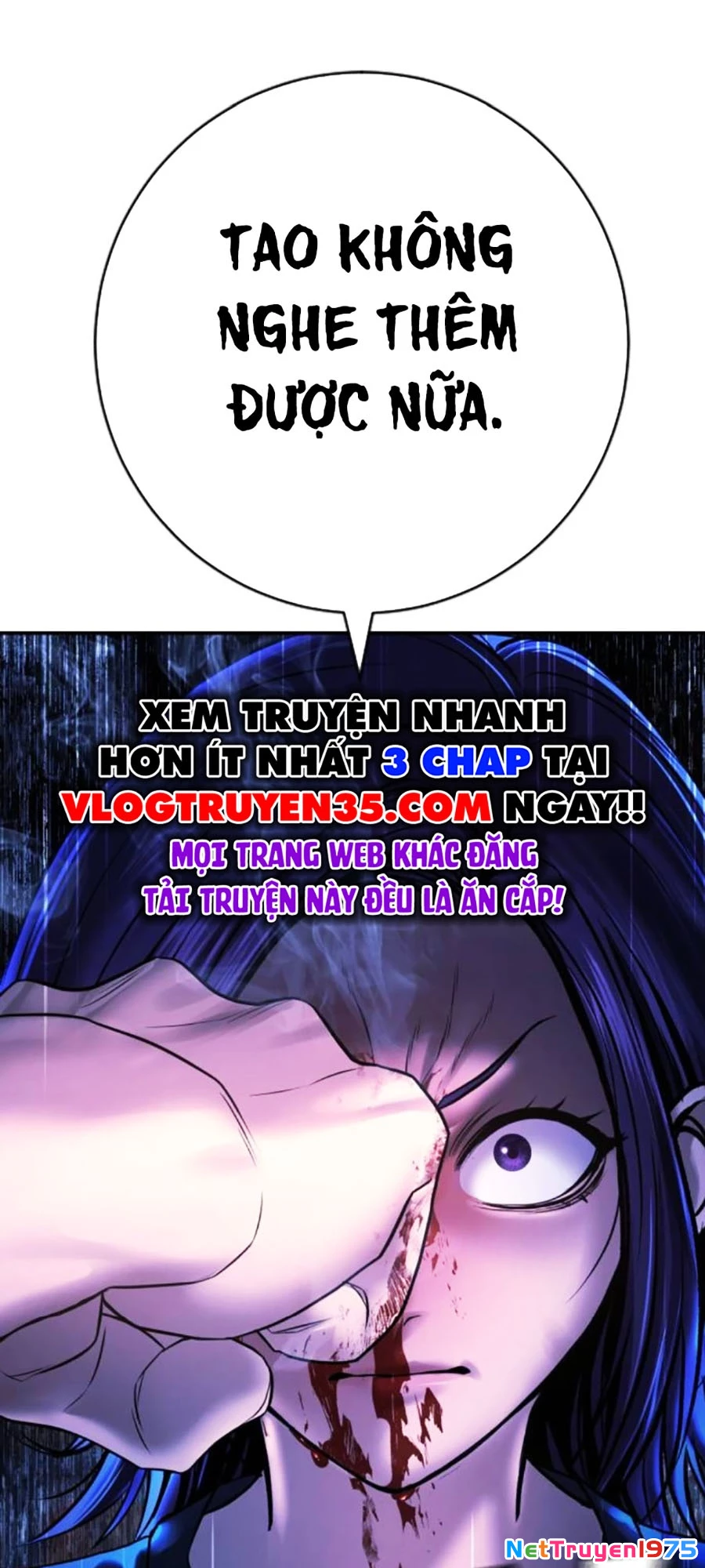Goo Sera Chapter 7 - Trang 2