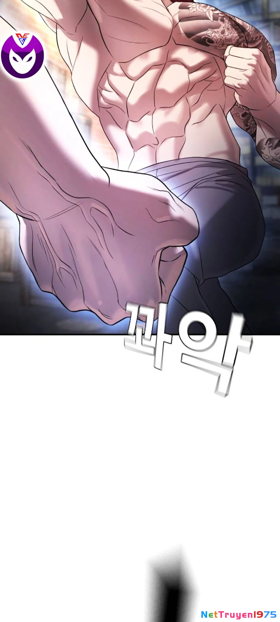 Goo Sera Chapter 7 - Trang 2