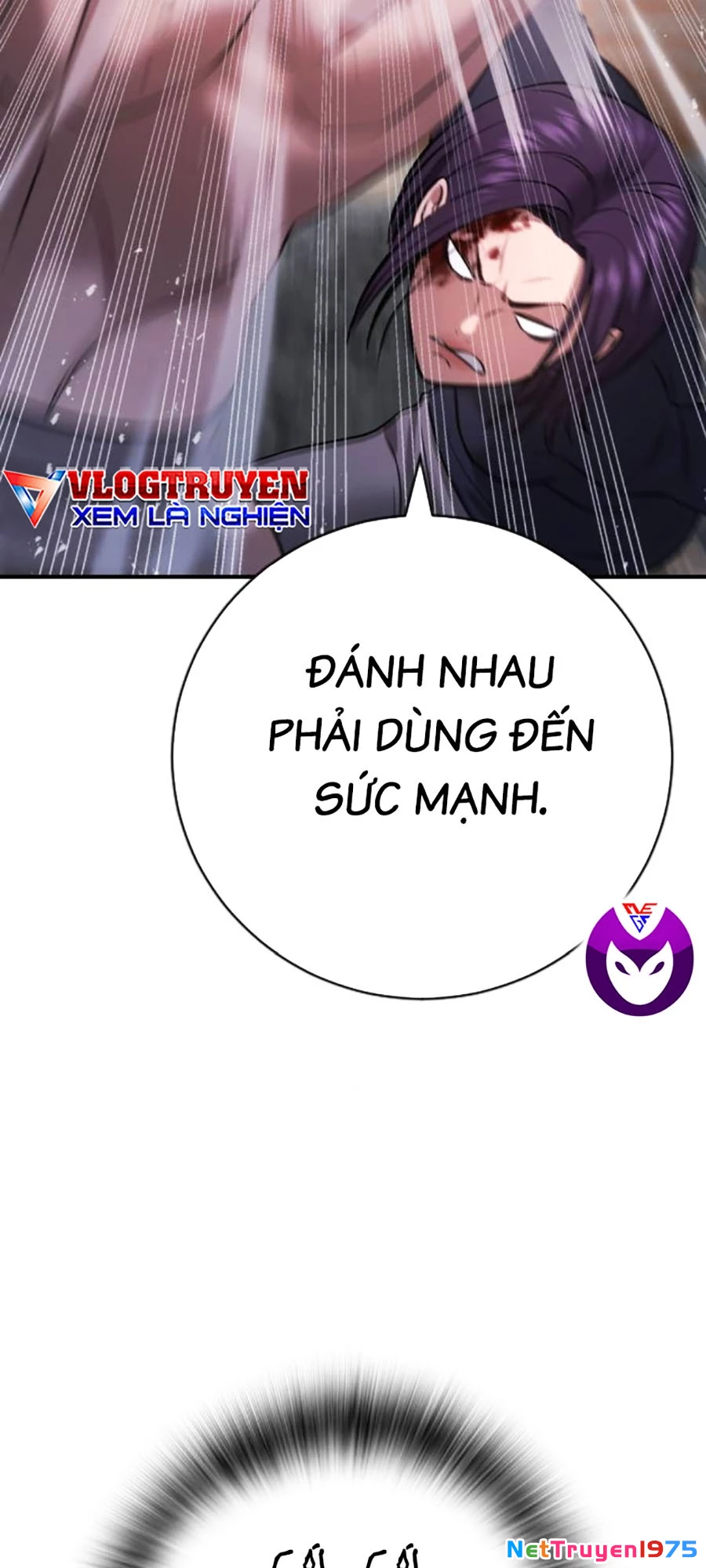 Goo Sera Chapter 7 - Trang 2