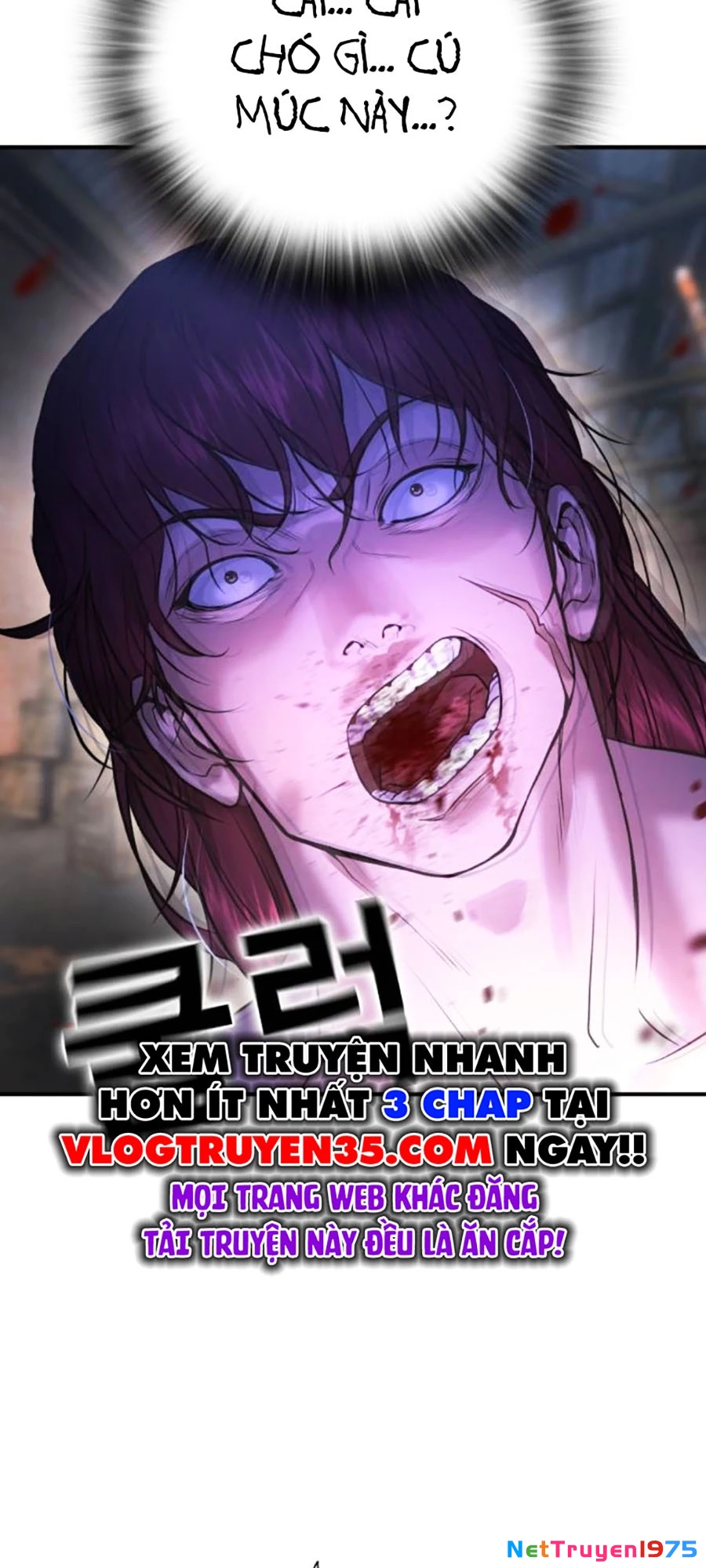 Goo Sera Chapter 7 - Trang 2