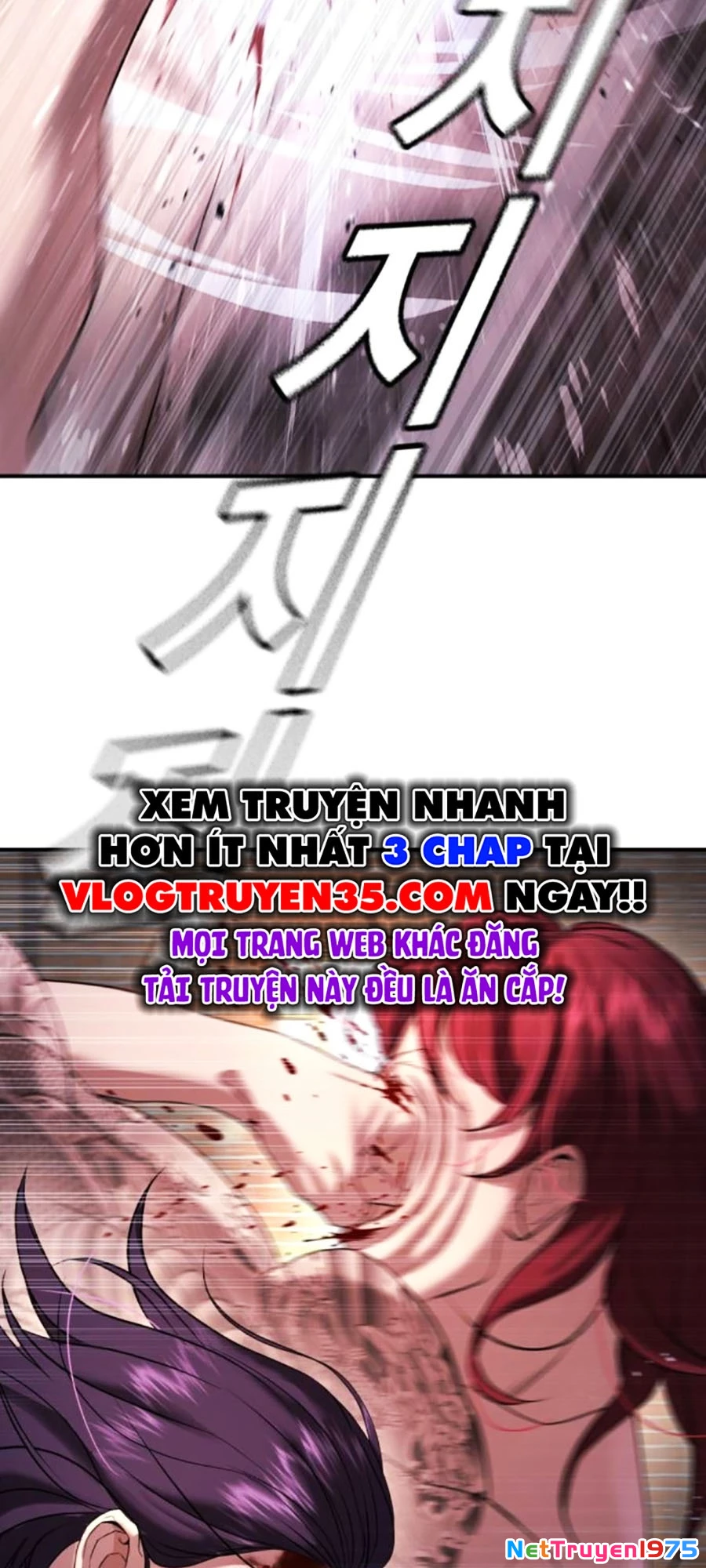 Goo Sera Chapter 7 - Trang 2