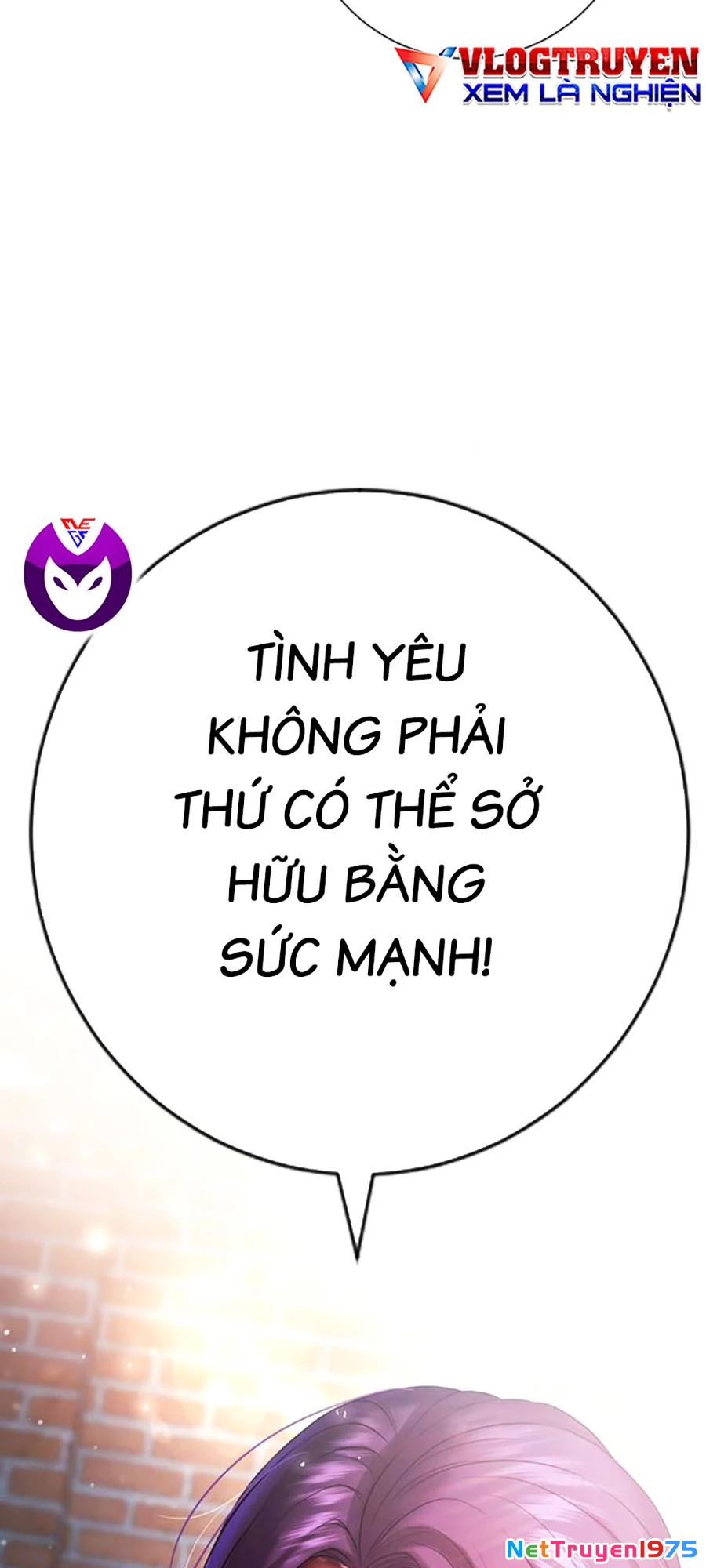Goo Sera Chapter 7 - Trang 2