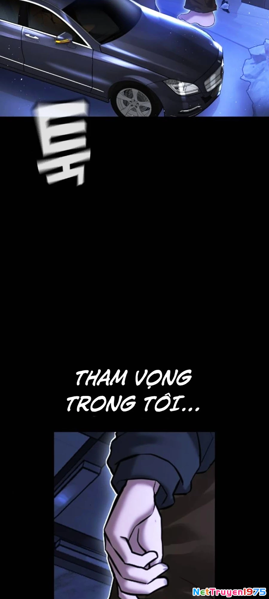 Goo Sera Chapter 8 - Trang 2