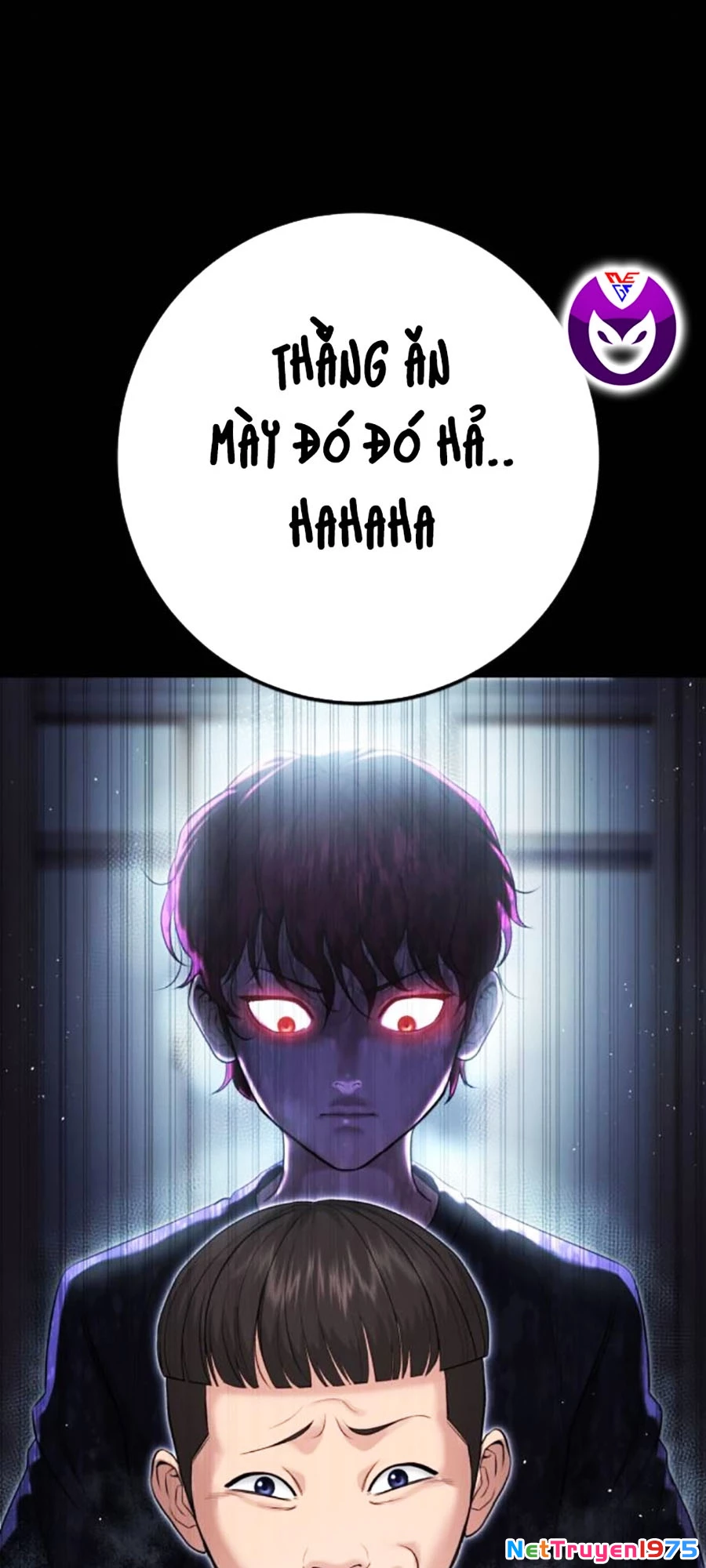 Goo Sera Chapter 8 - Trang 2