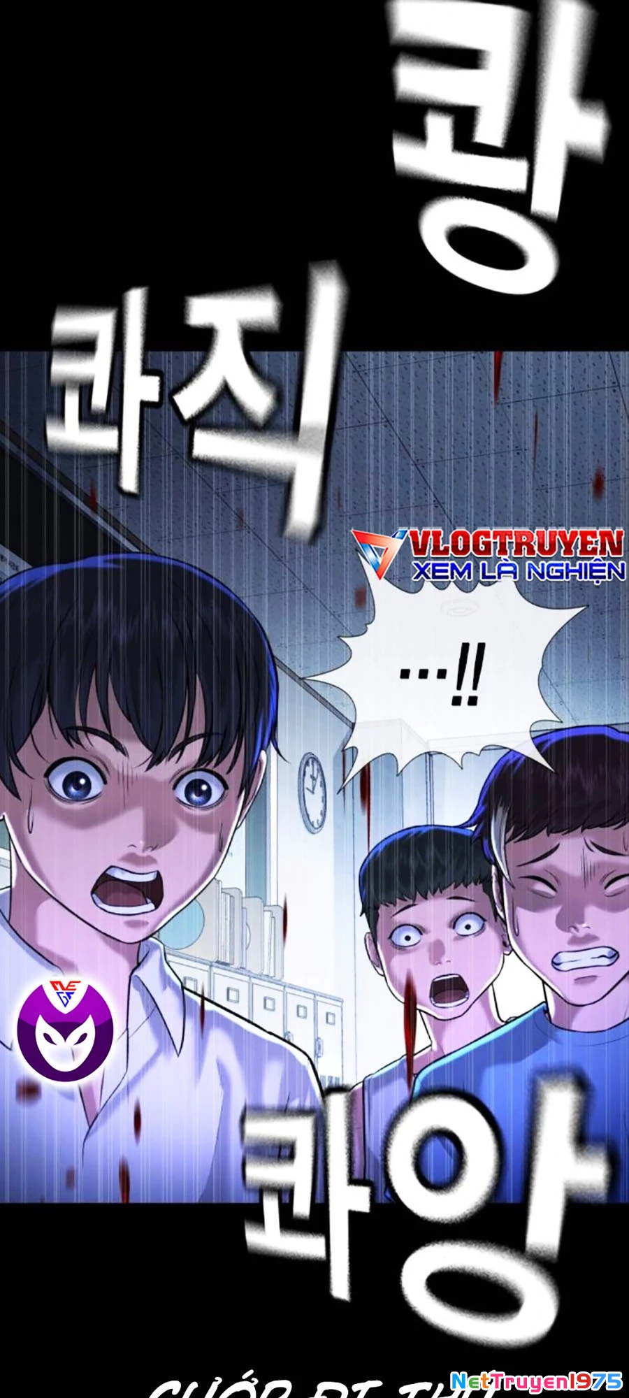 Goo Sera Chapter 8 - Trang 2