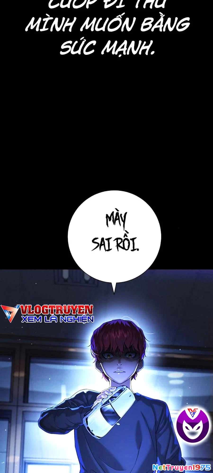Goo Sera Chapter 8 - Trang 2