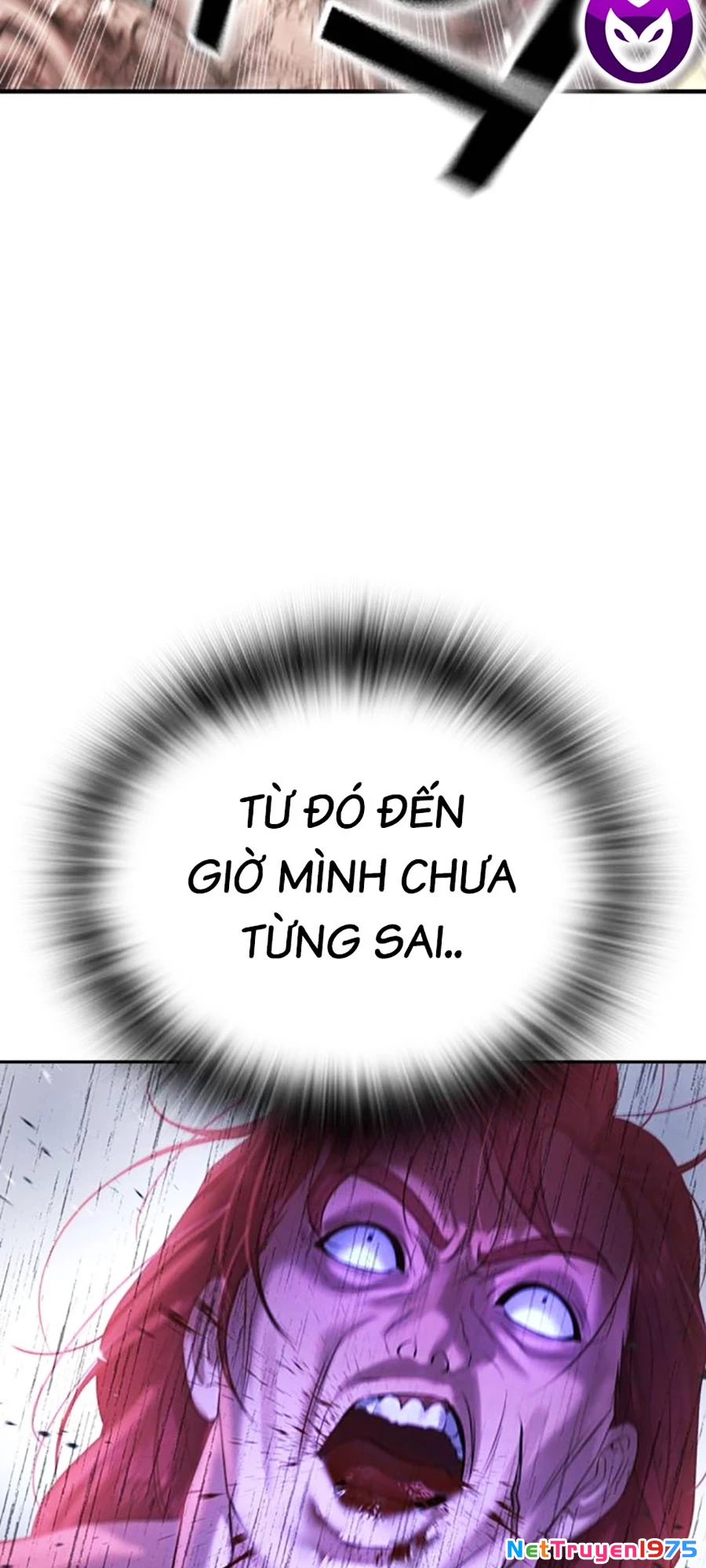 Goo Sera Chapter 8 - Trang 2