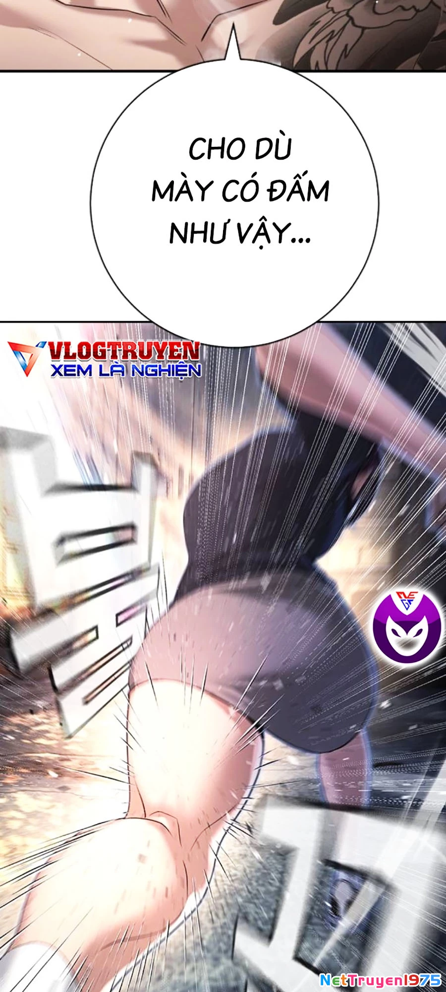 Goo Sera Chapter 8 - Trang 2