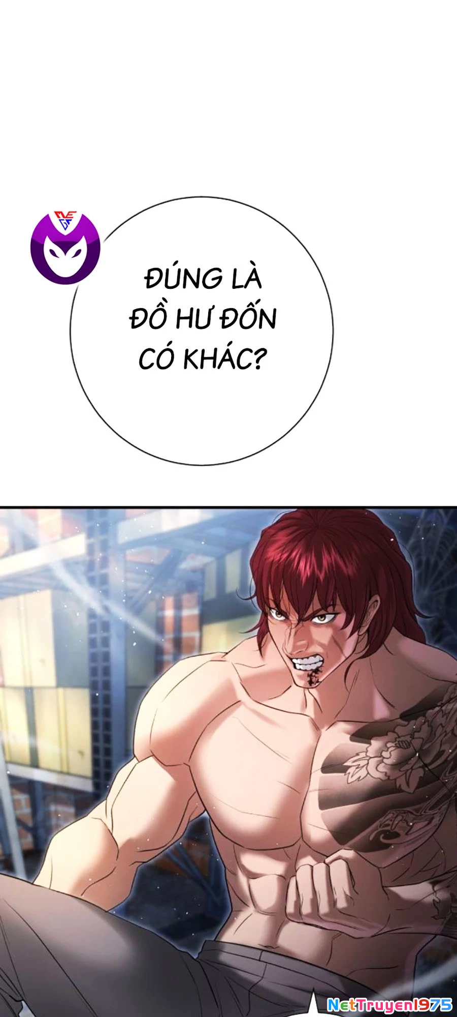 Goo Sera Chapter 8 - Trang 2