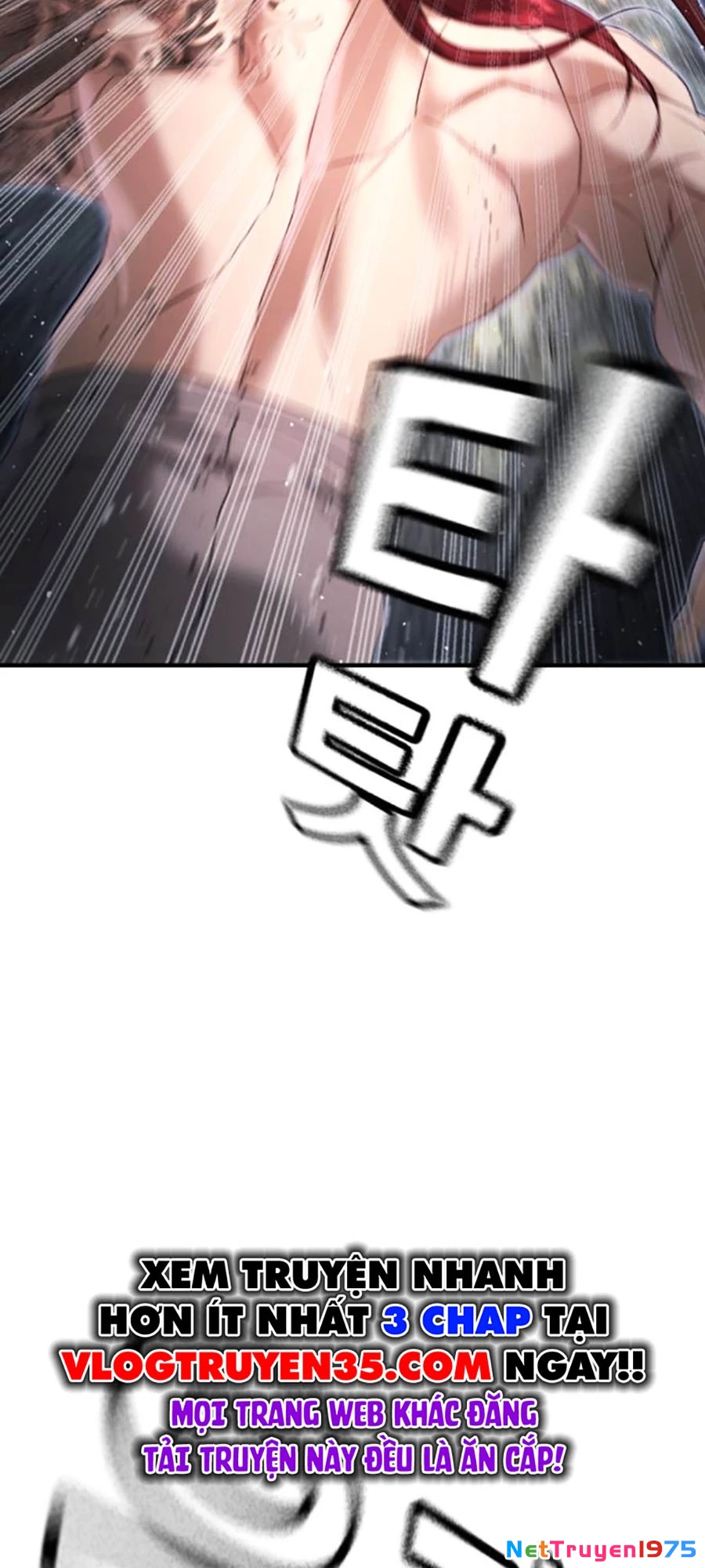 Goo Sera Chapter 8 - Trang 2