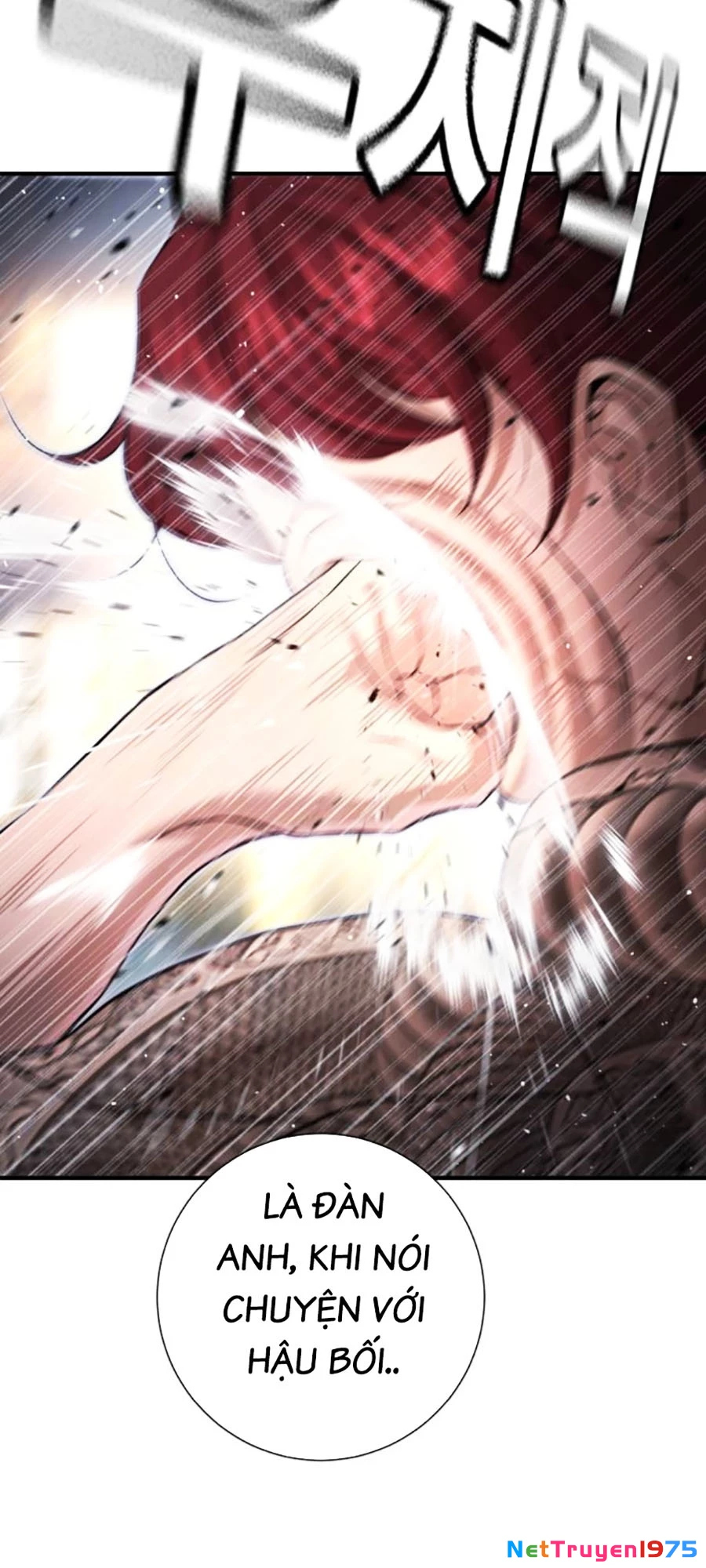Goo Sera Chapter 8 - Trang 2