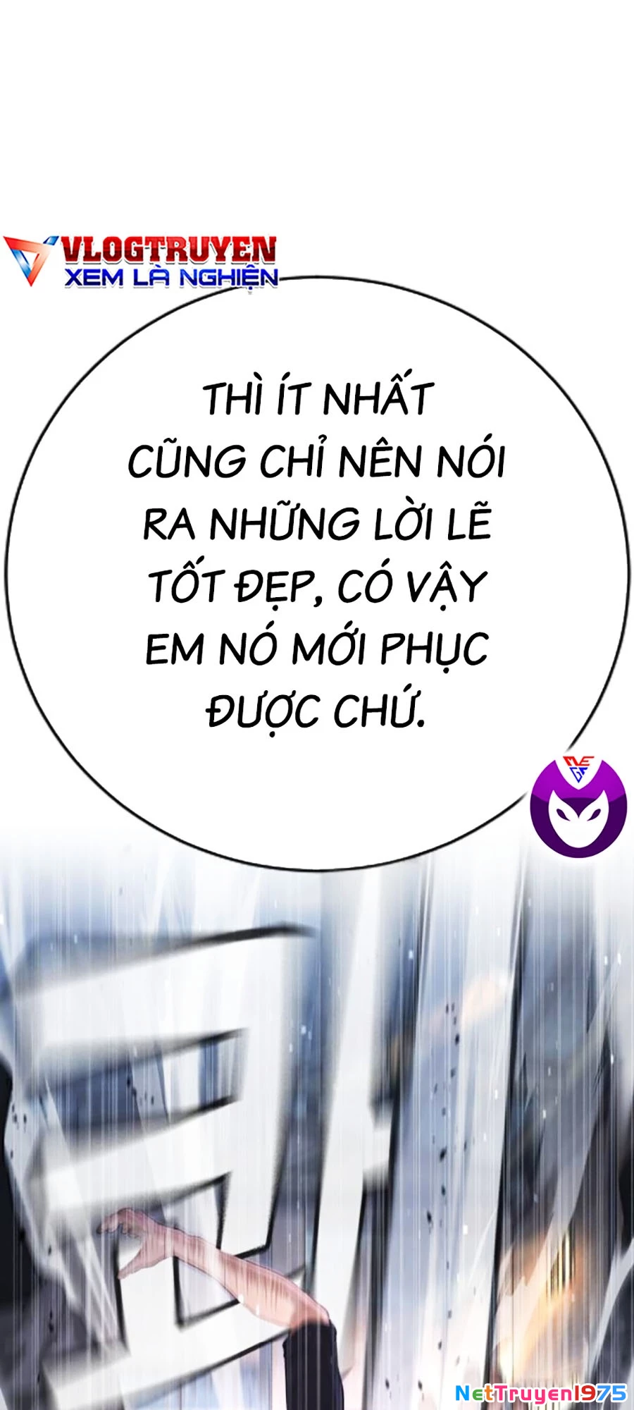 Goo Sera Chapter 8 - Trang 2