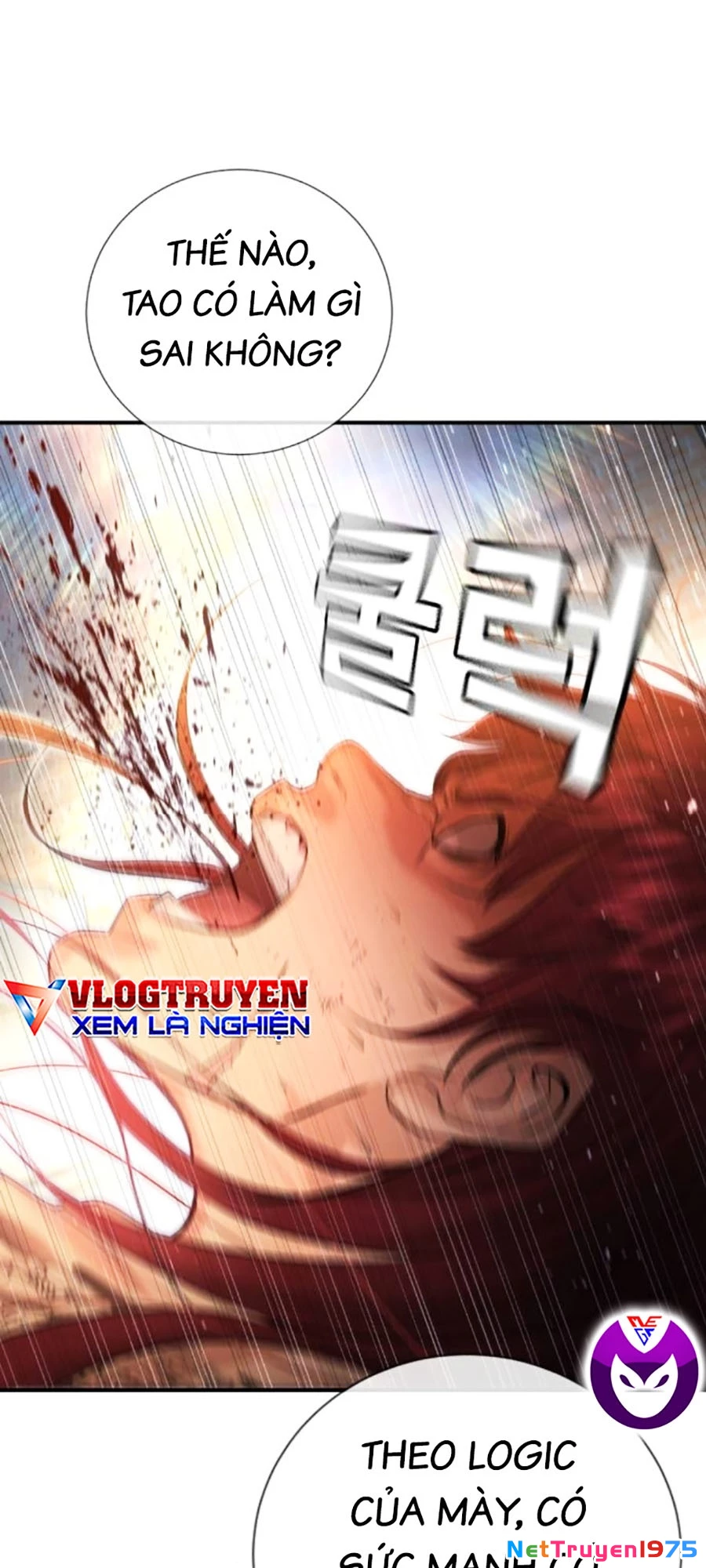 Goo Sera Chapter 8 - Trang 2