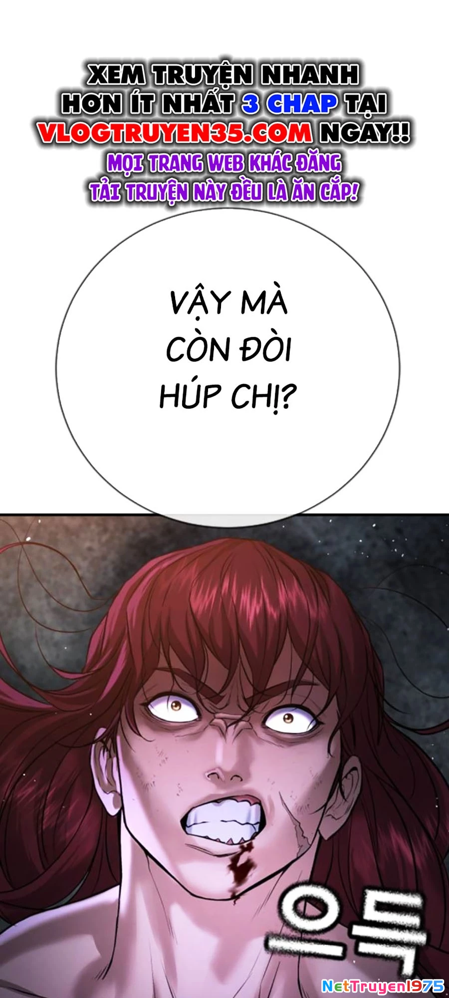 Goo Sera Chapter 8 - Trang 2