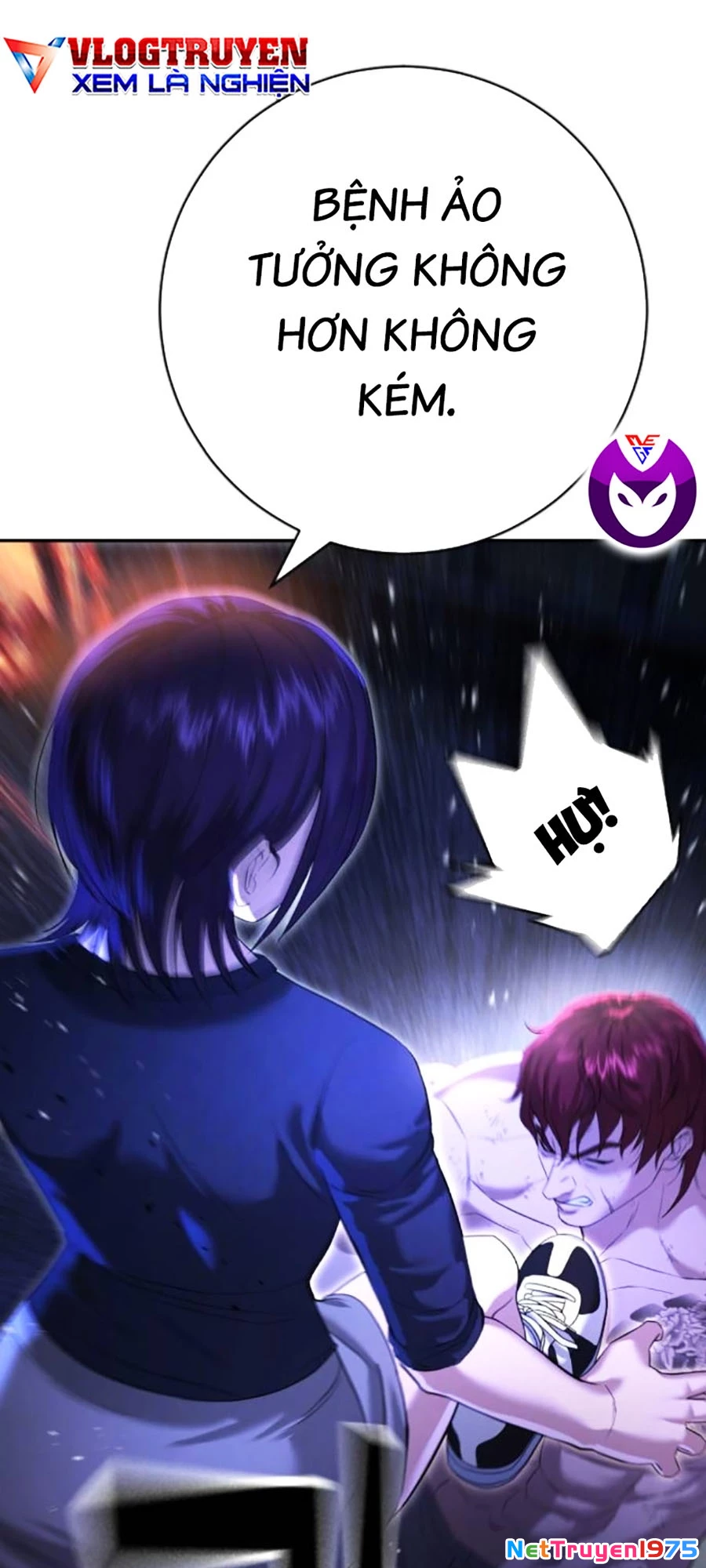 Goo Sera Chapter 8 - Trang 2