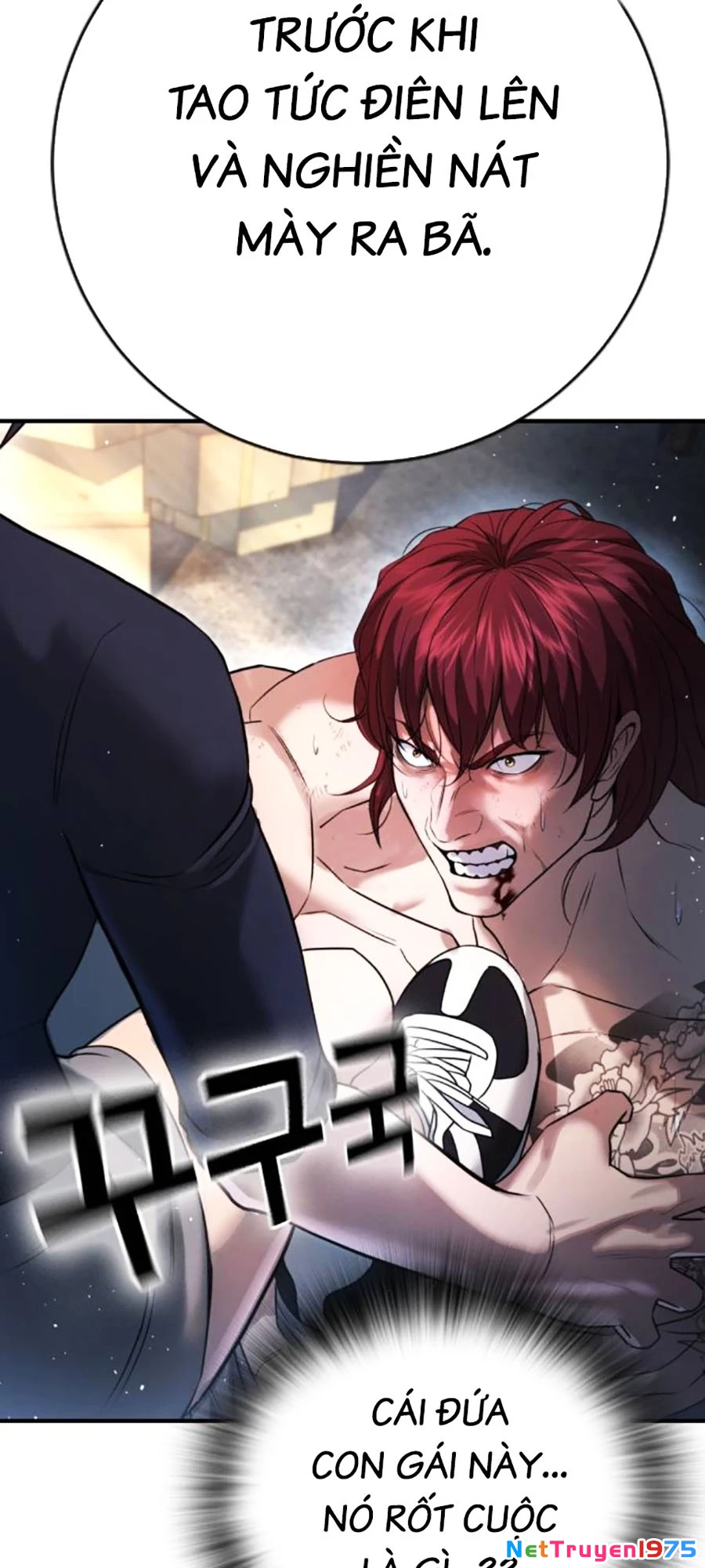 Goo Sera Chapter 8 - Trang 2