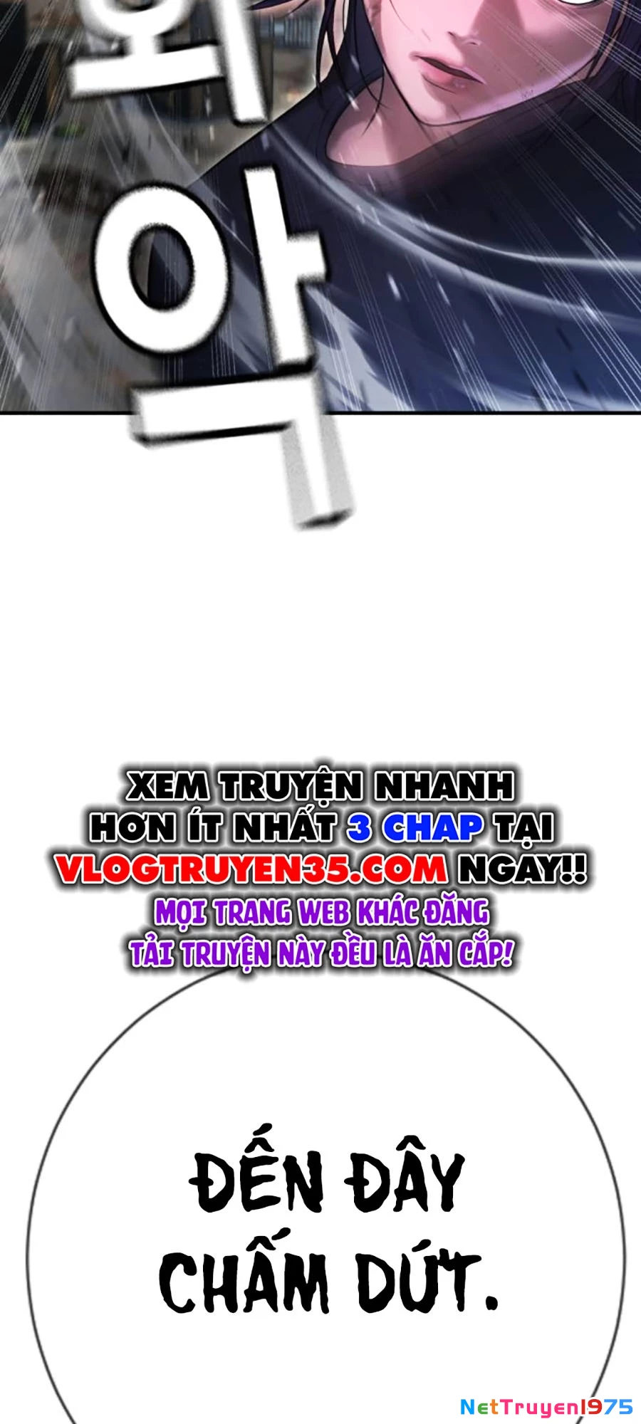 Goo Sera Chapter 8 - Trang 2