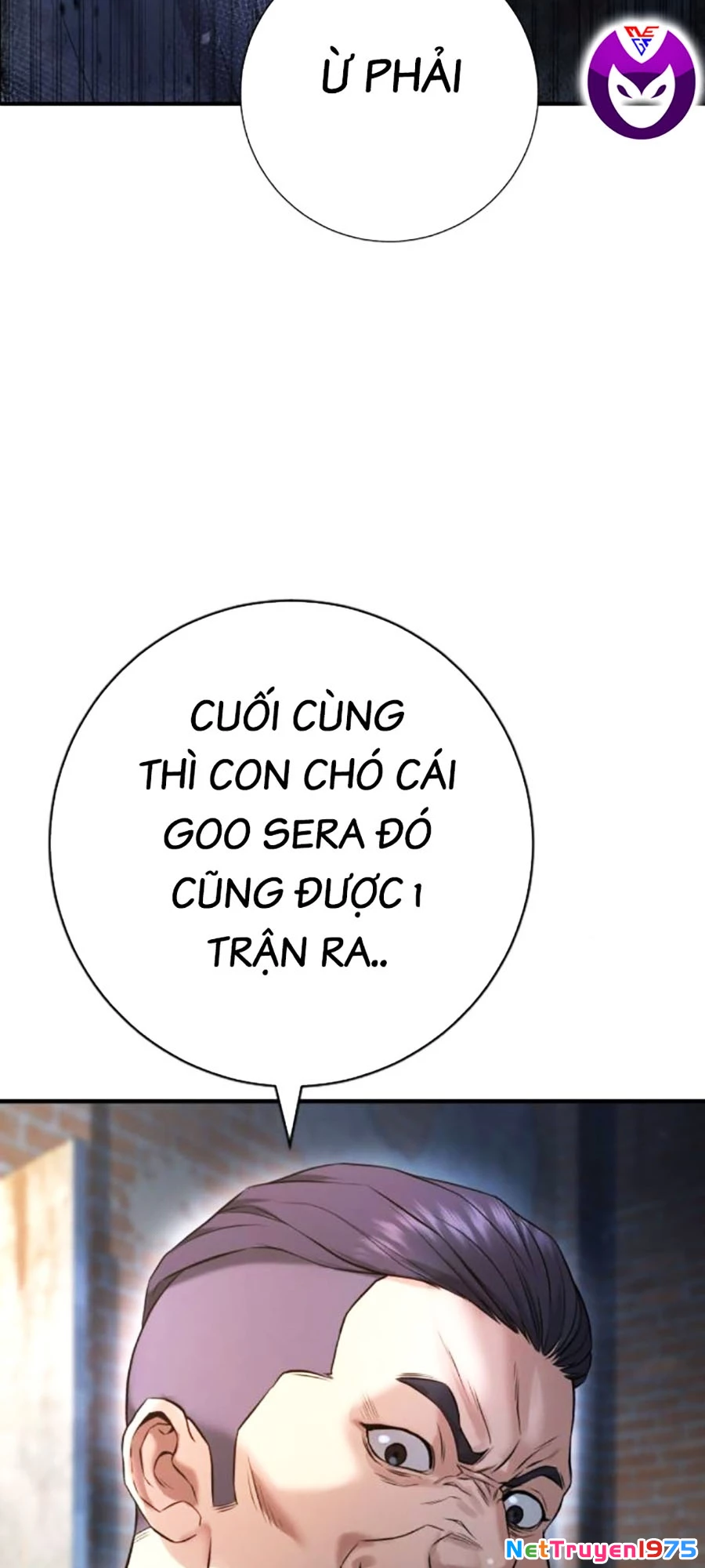 Goo Sera Chapter 8 - Trang 2