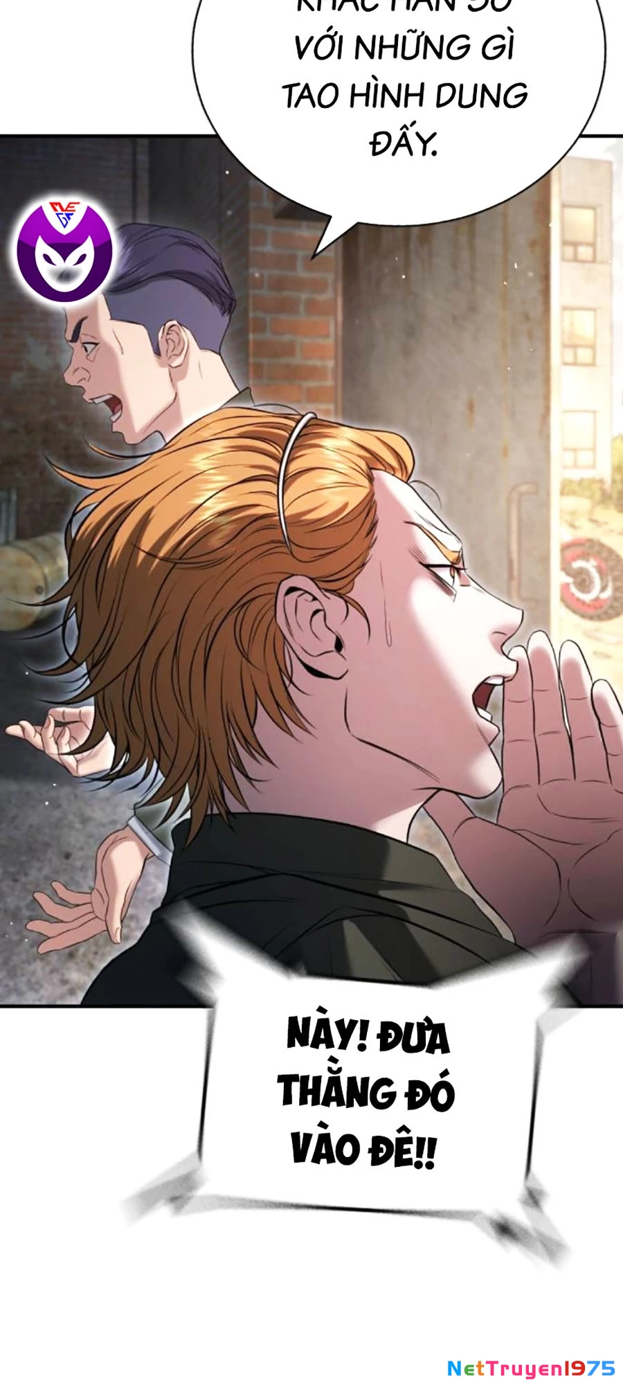 Goo Sera Chapter 8 - Trang 2