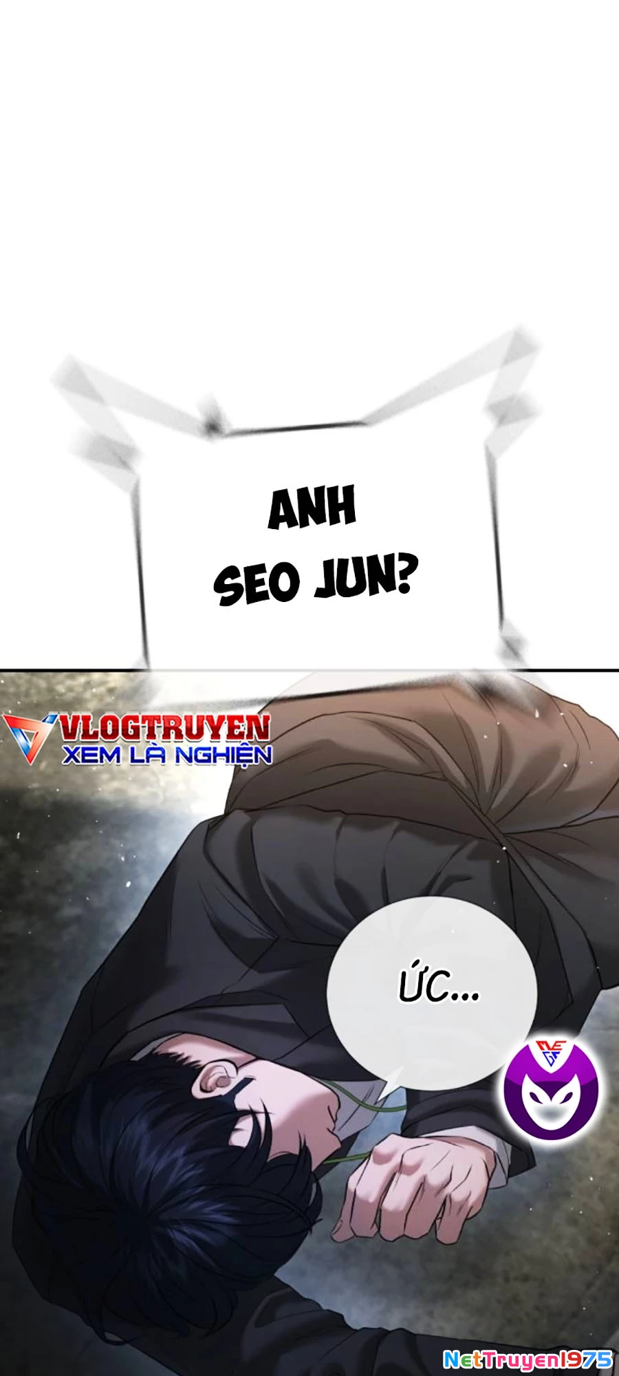 Goo Sera Chapter 8 - Trang 2