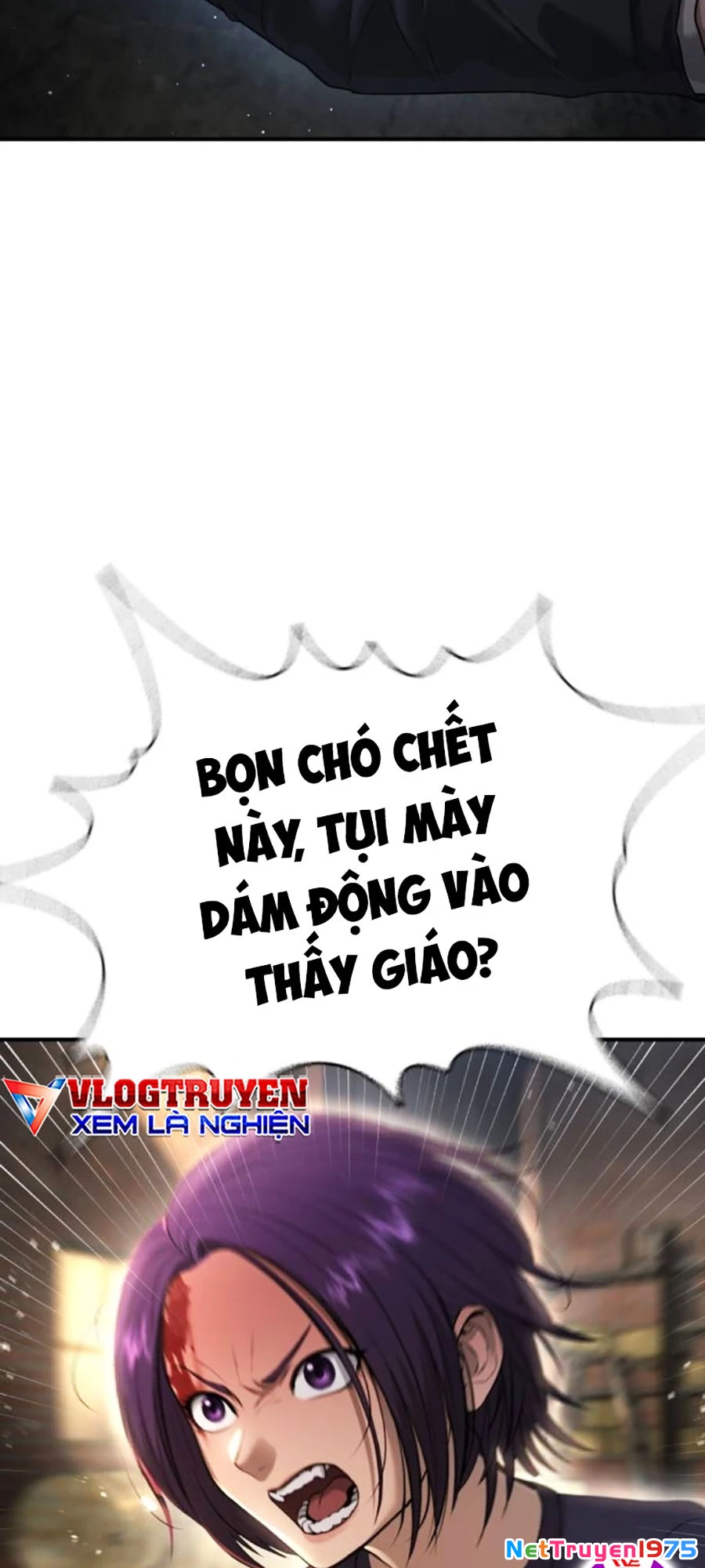 Goo Sera Chapter 8 - Trang 2