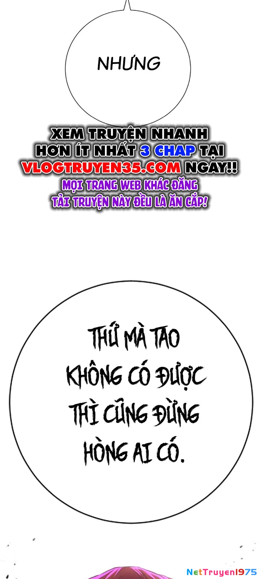 Goo Sera Chapter 8 - Trang 2