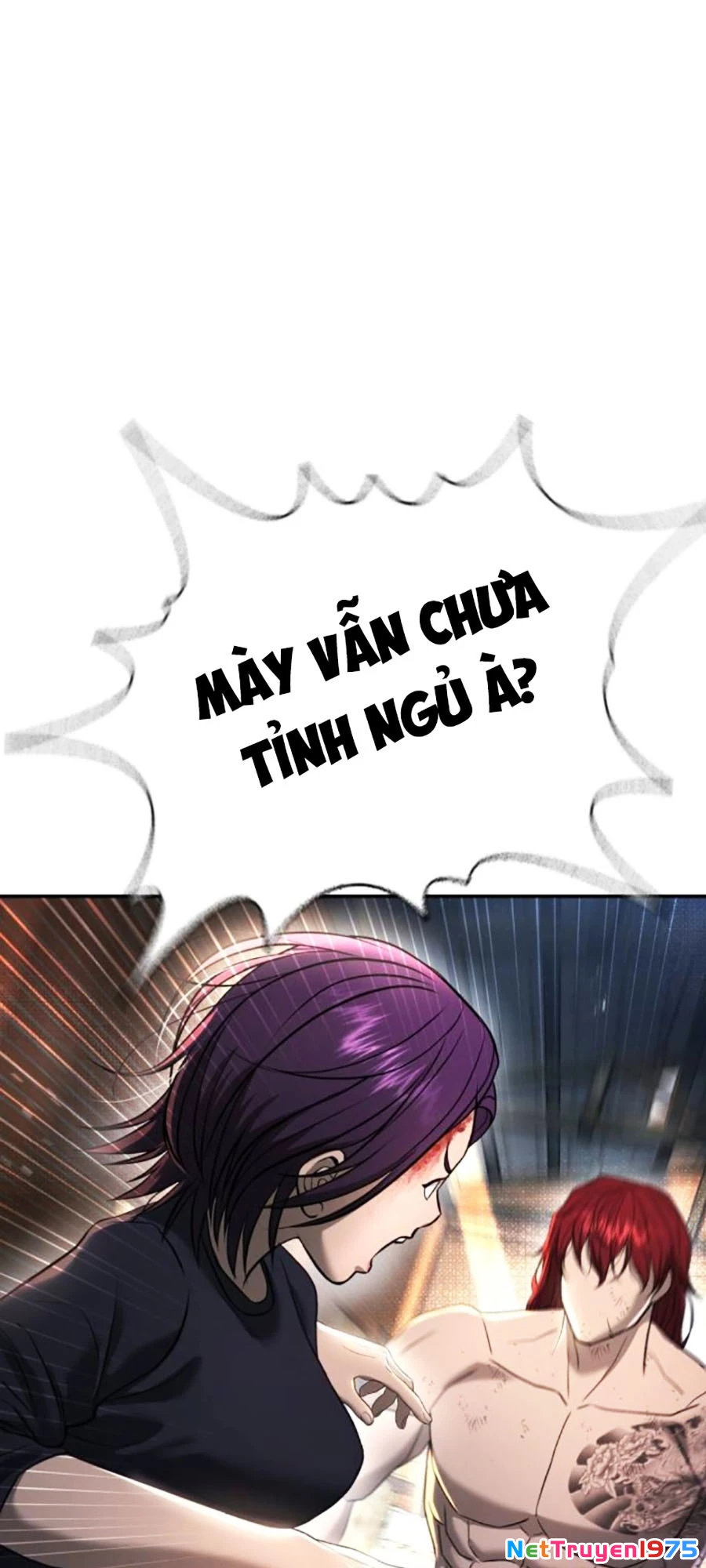 Goo Sera Chapter 8 - Trang 2