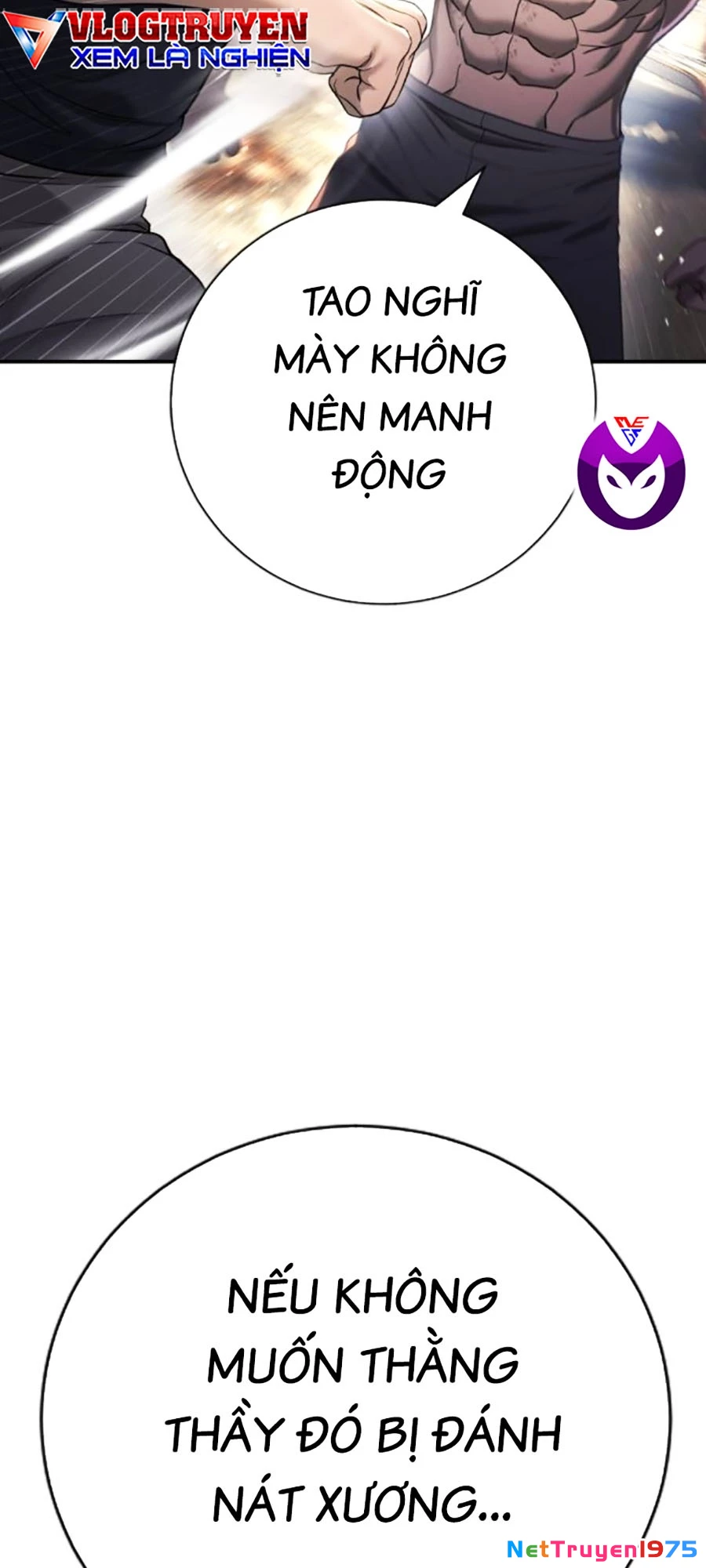 Goo Sera Chapter 8 - Trang 2